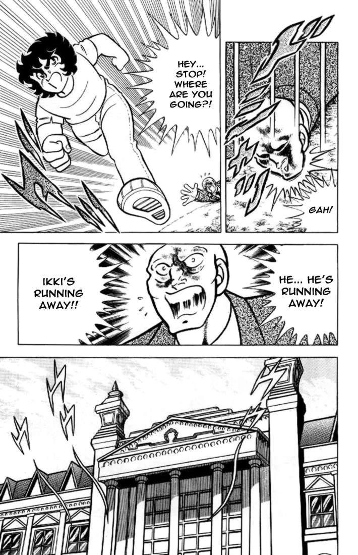 Read Saint Seiya chapter 19 image 23 on Lezhin