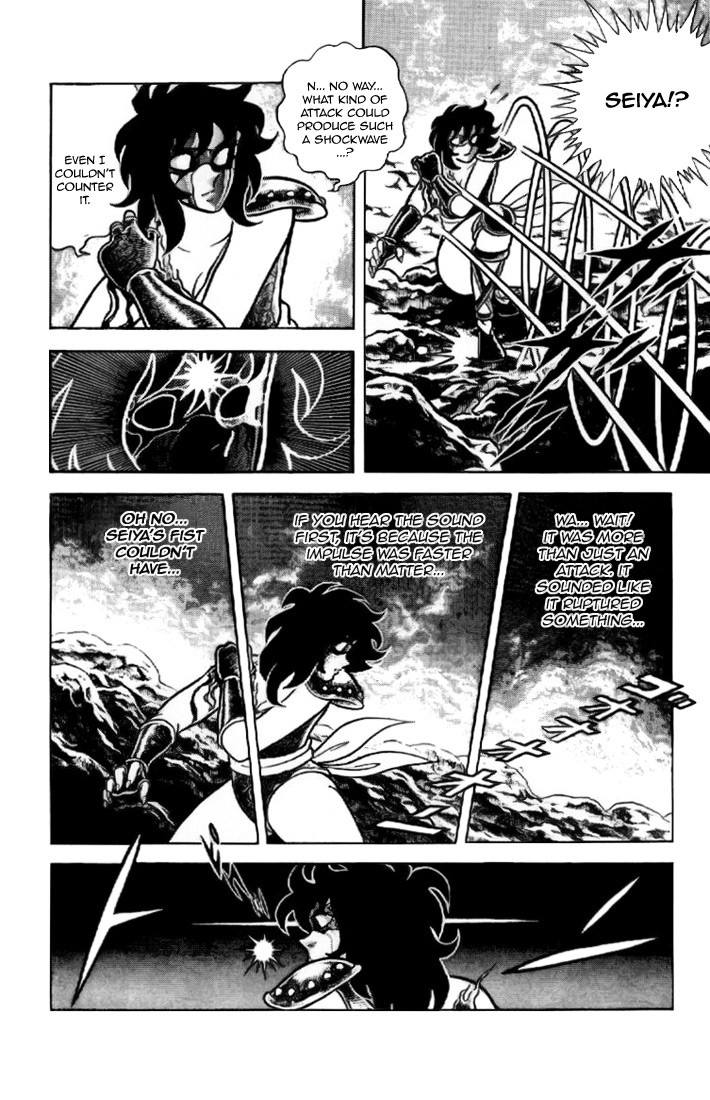 Read Saint Seiya chapter 2 image 17 on Lezhin