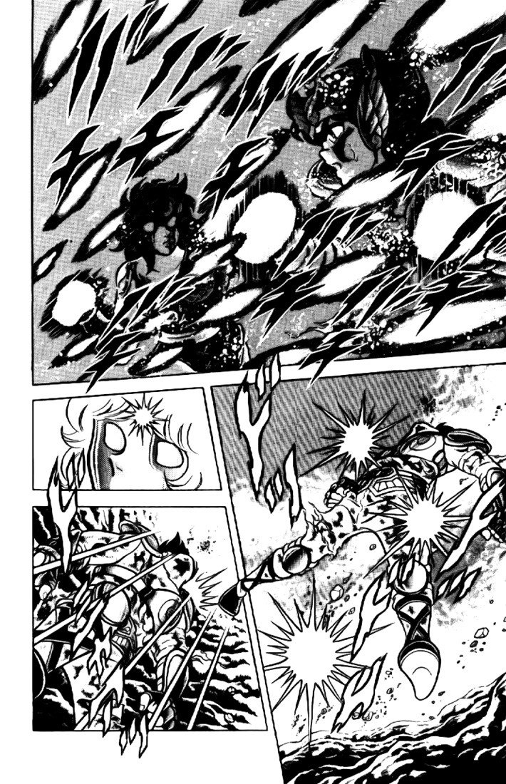 Read Saint Seiya chapter 2 image 22 on Lezhin