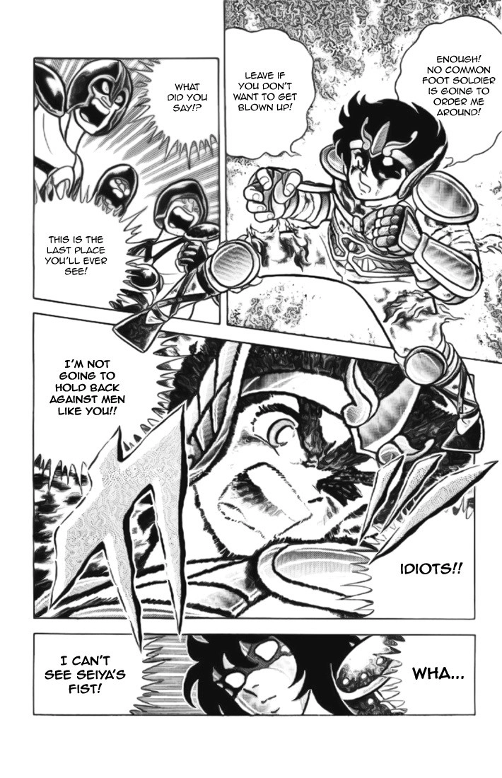 Read Saint Seiya chapter 2 image 35 on Lezhin