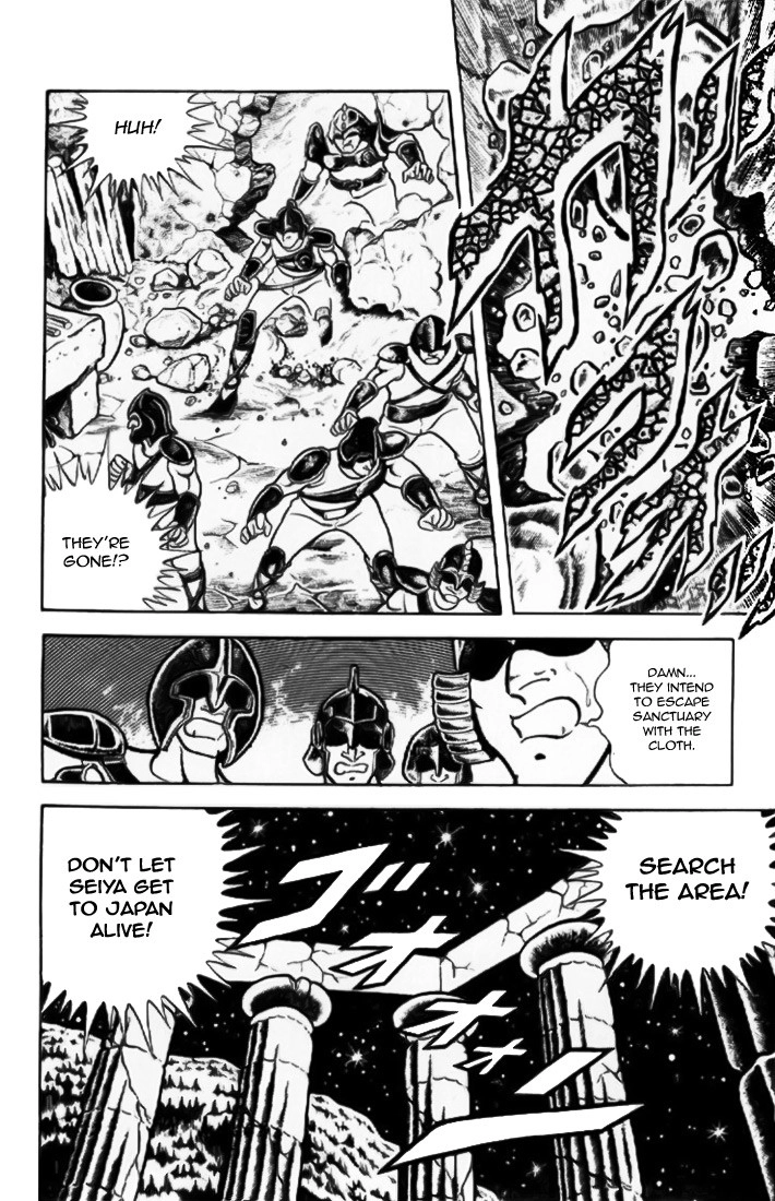 Read Saint Seiya chapter 2 image 4 on Lezhin