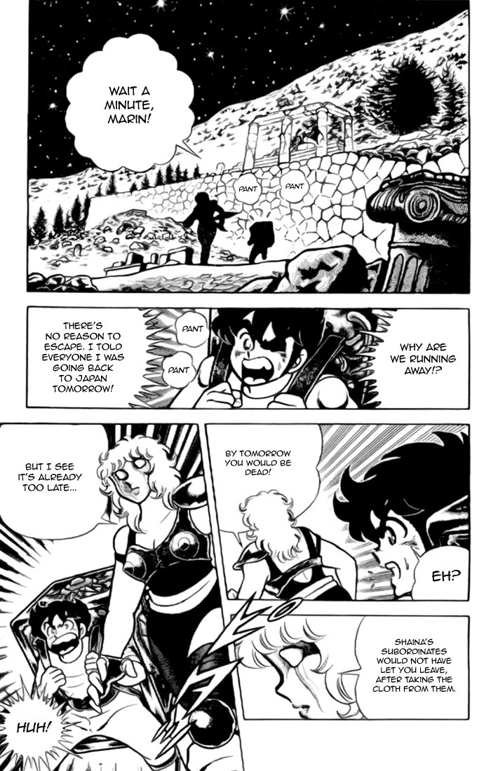 Read Saint Seiya chapter 2 image 5 on Lezhin