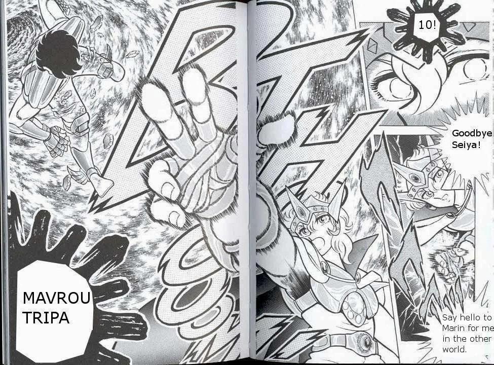 Read Saint Seiya chapter 21 image 7 on Lezhin