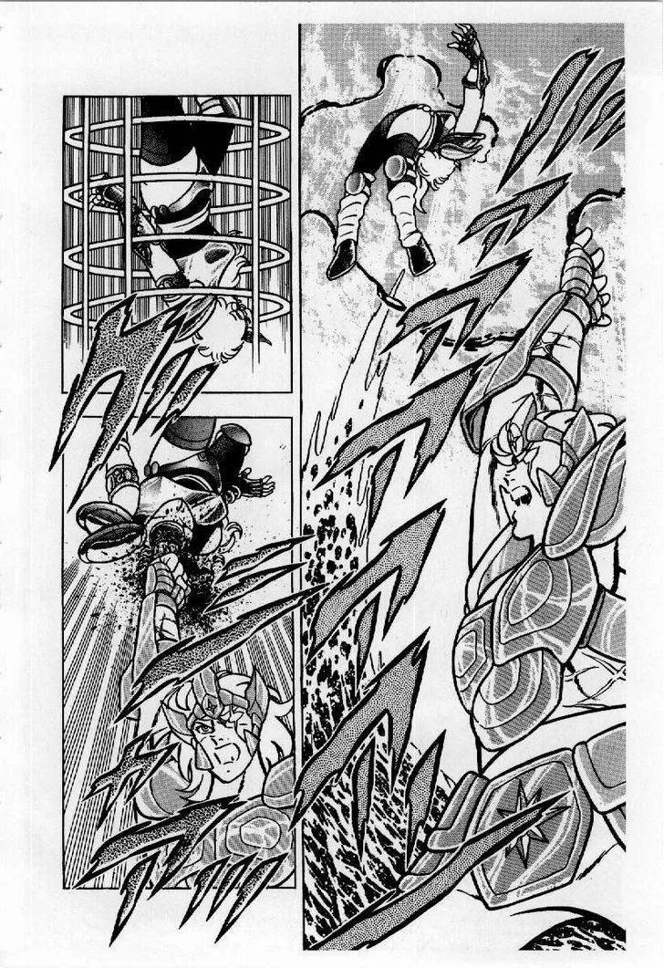 Read Saint Seiya chapter 23 image 1 on Lezhin