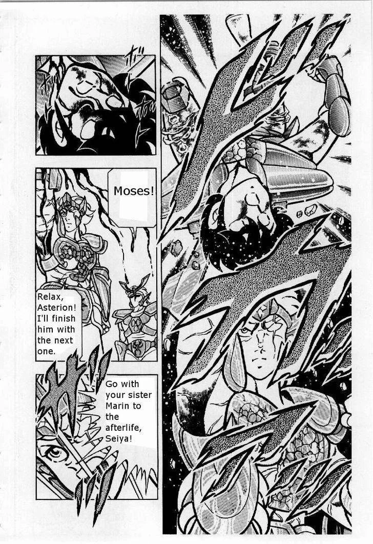Read Saint Seiya chapter 23 image 12 on Lezhin