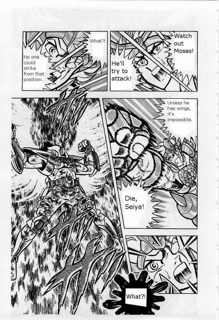 Read Saint Seiya chapter 23 image 15 on Lezhin