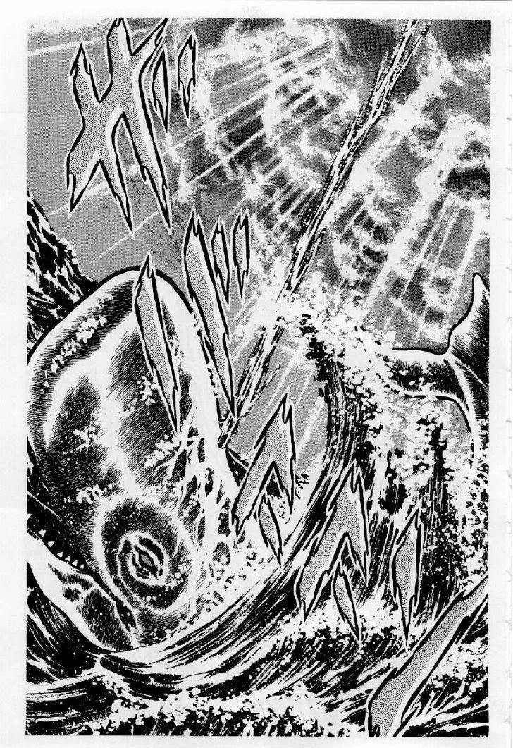 Read Saint Seiya chapter 23 image 9 on Lezhin