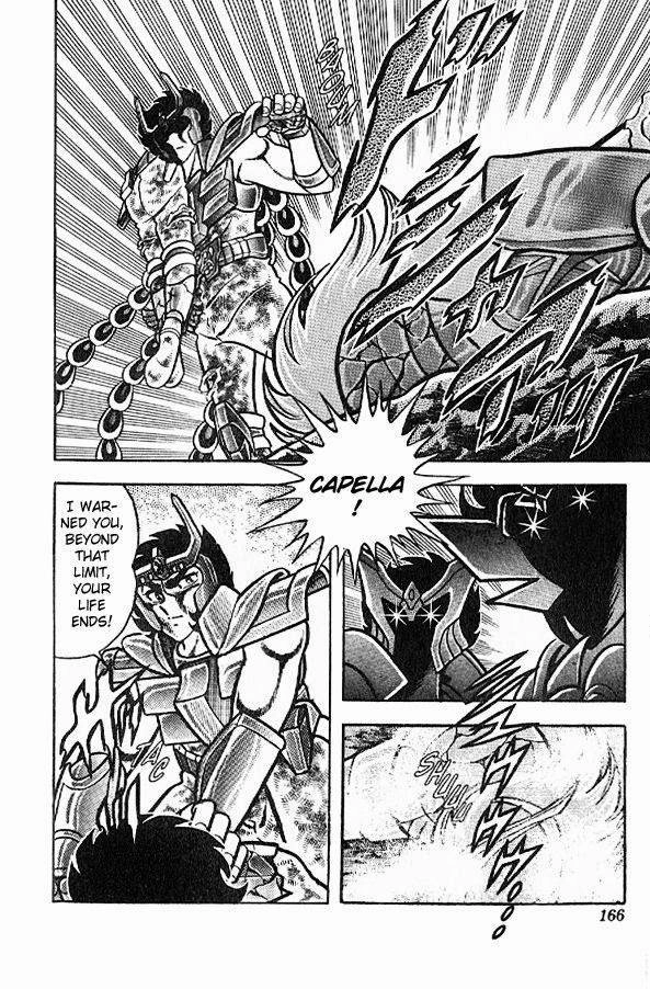 Read Saint Seiya chapter 24 image 77 on Lezhin