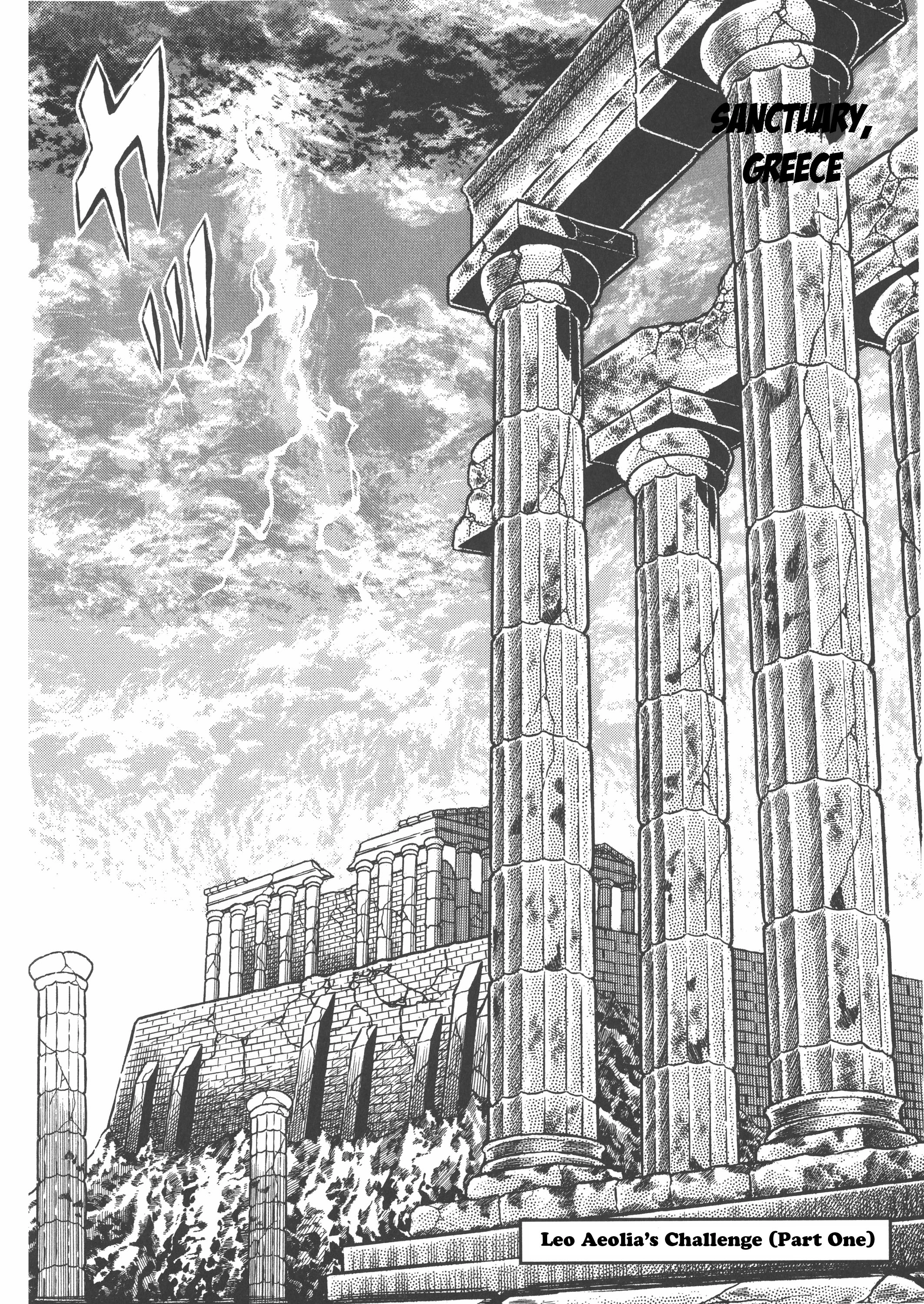 Read Saint Seiya chapter 26.1 image 0 on Lezhin