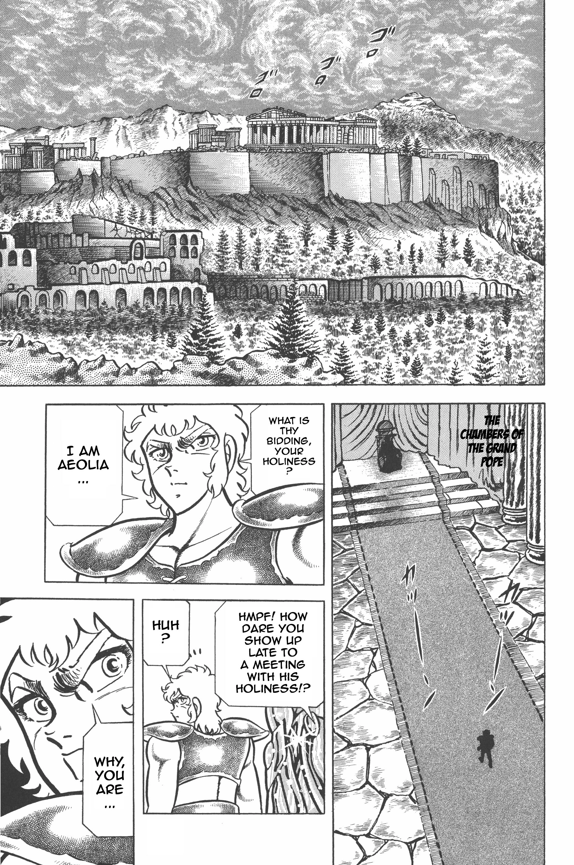 Read Saint Seiya chapter 26.1 image 1 on Lezhin