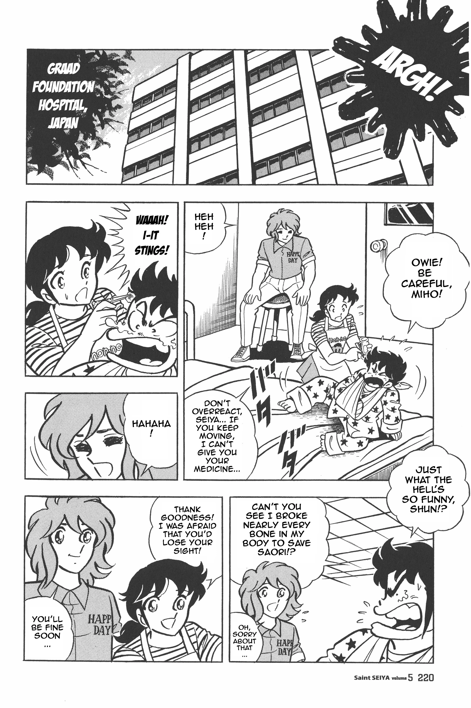 Read Saint Seiya chapter 26.1 image 12 on Lezhin