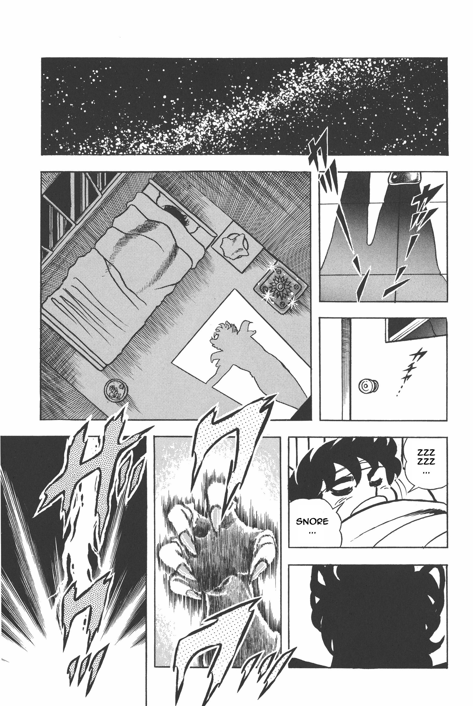 Read Saint Seiya chapter 26.1 image 15 on Lezhin