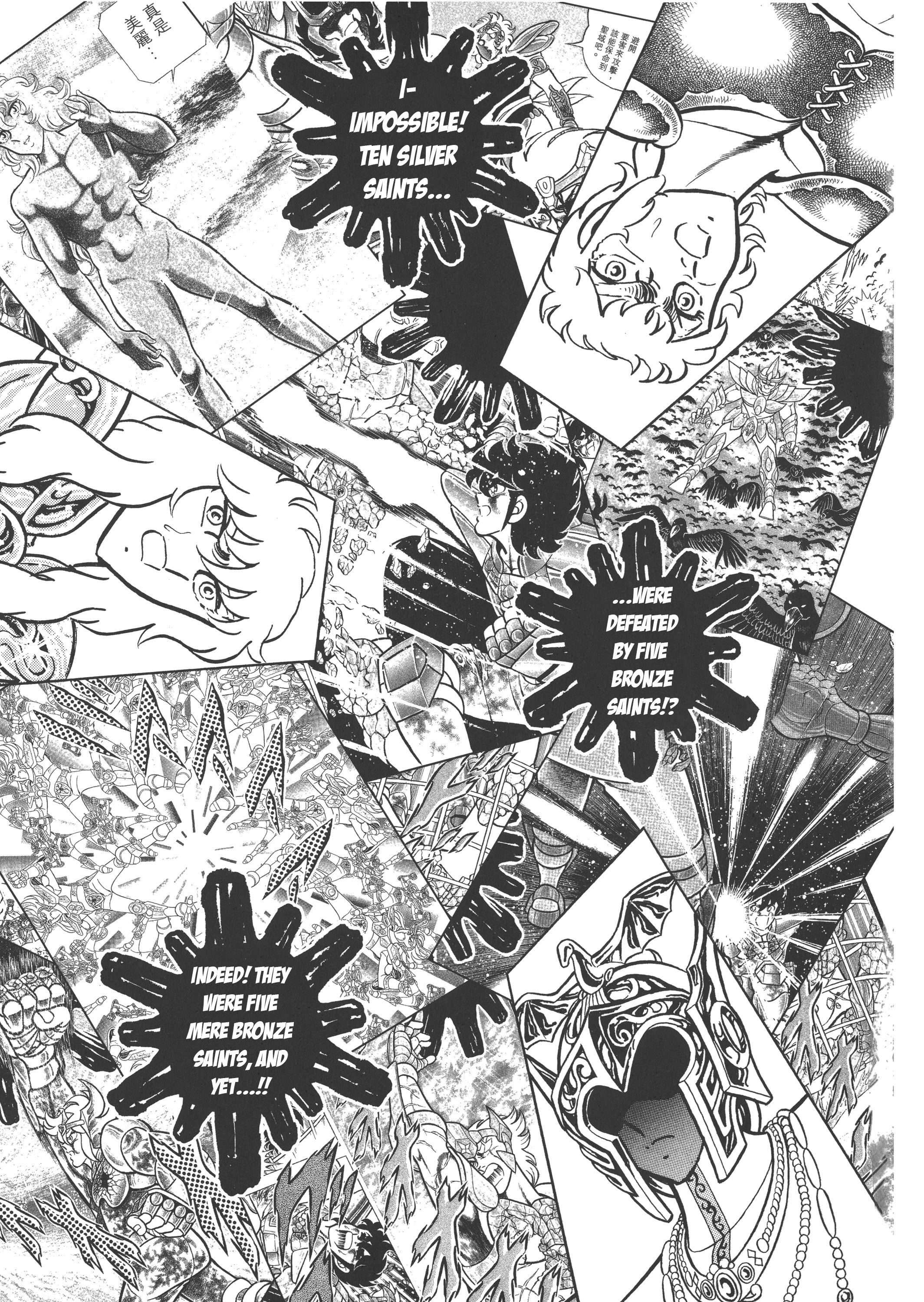 Read Saint Seiya chapter 26.1 image 4 on Lezhin