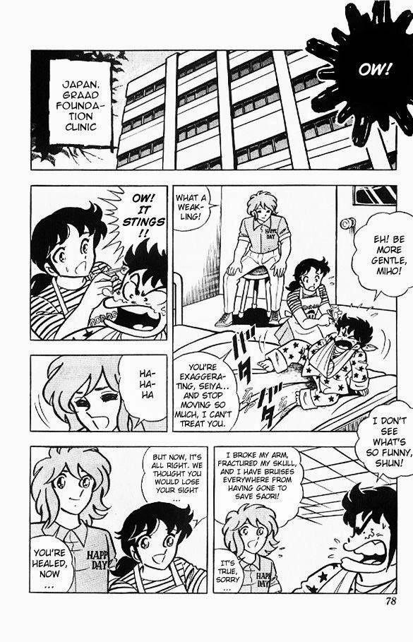 Read Saint Seiya chapter 26 image 12 on Lezhin