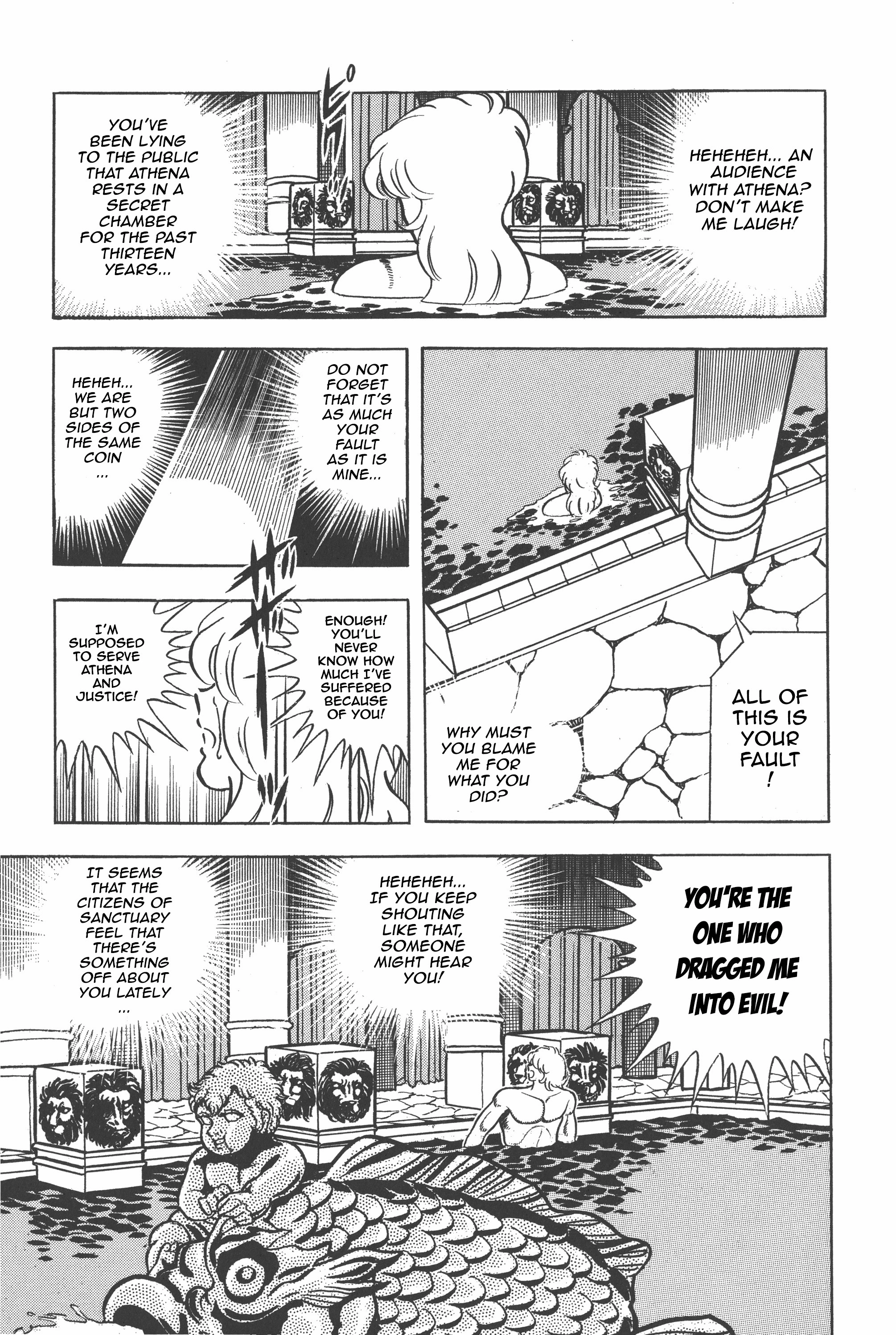 Read Saint Seiya chapter 27 image 12 on Lezhin