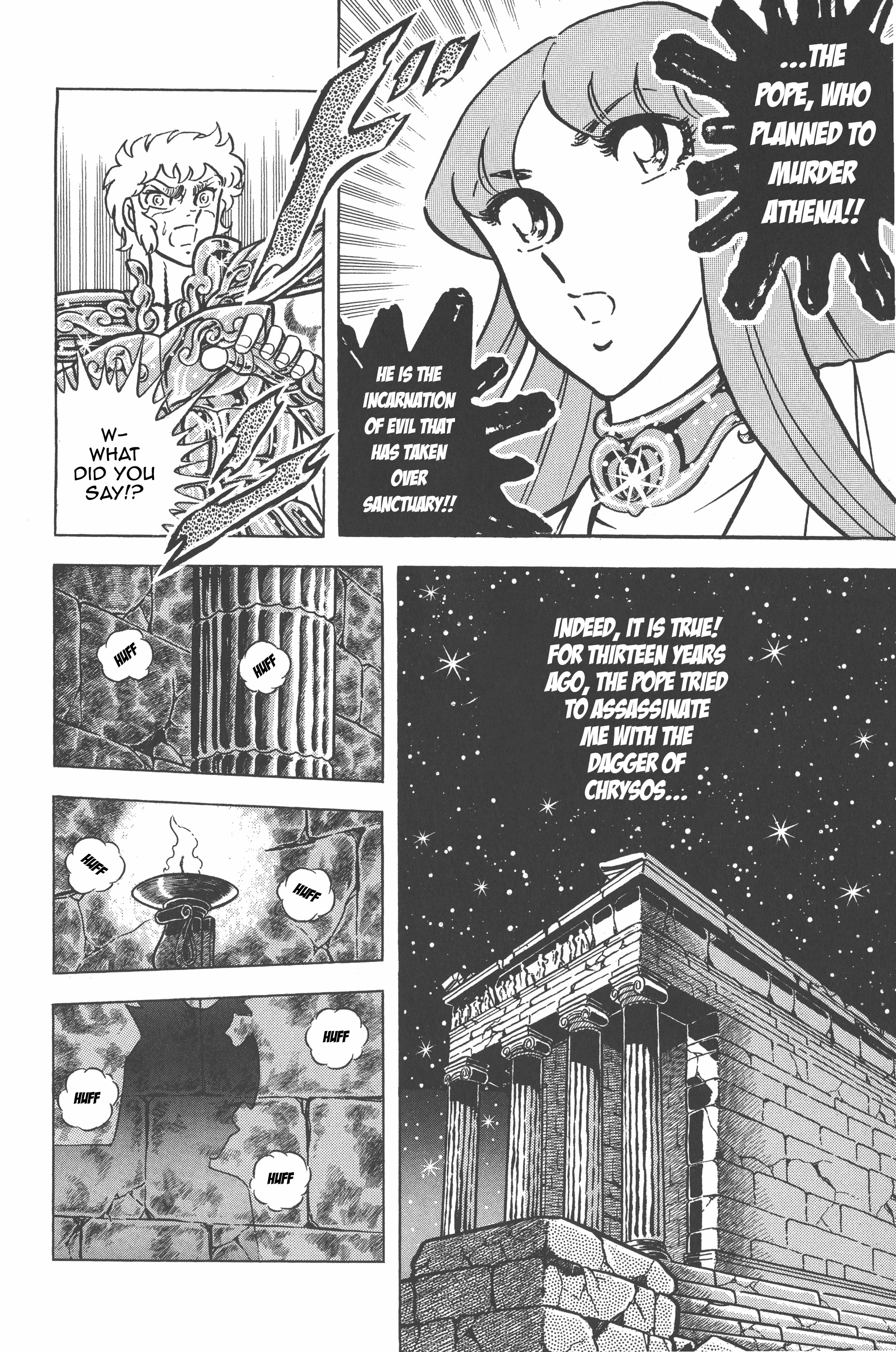 Read Saint Seiya chapter 27 image 20 on Lezhin