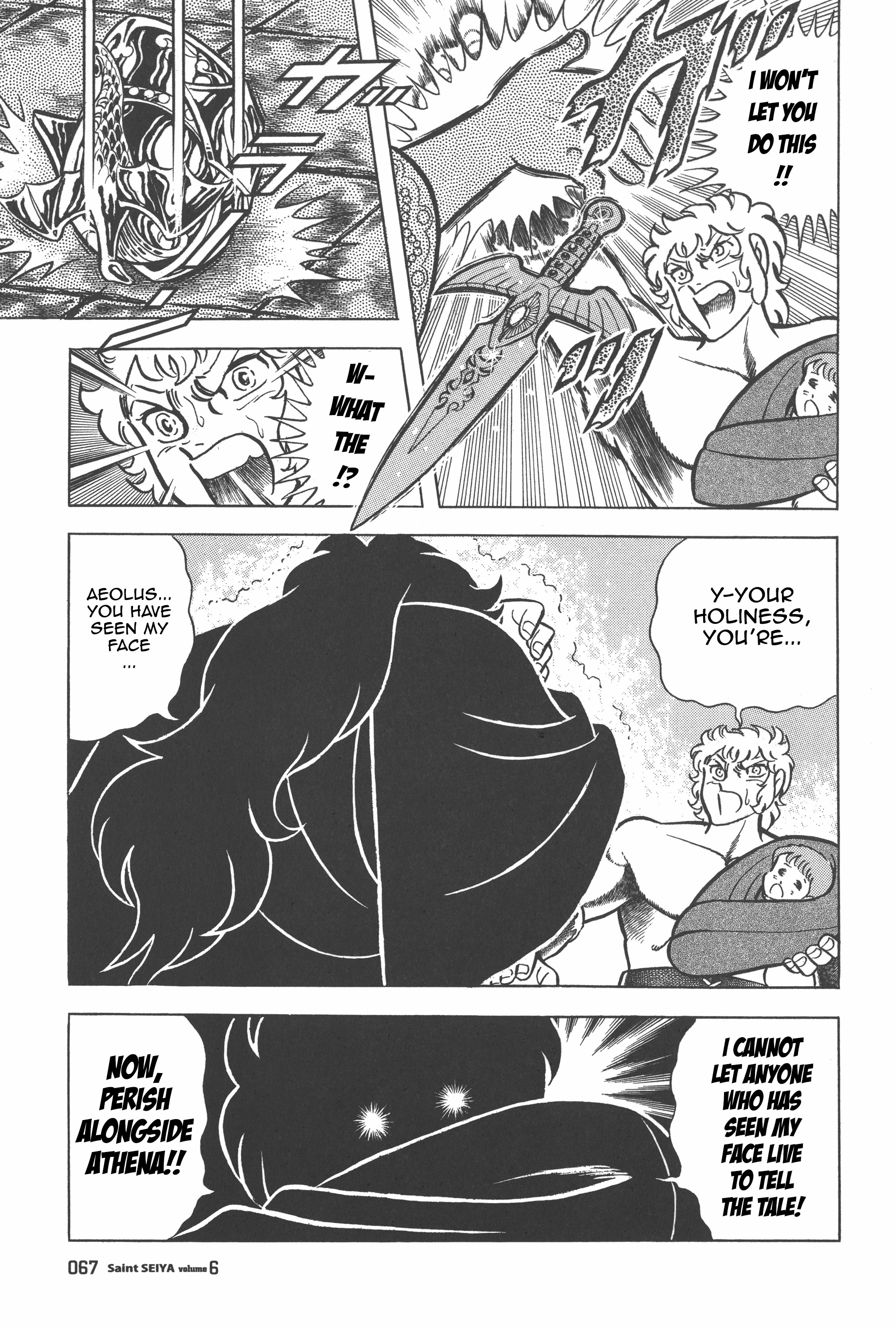 Read Saint Seiya chapter 27 image 23 on Lezhin
