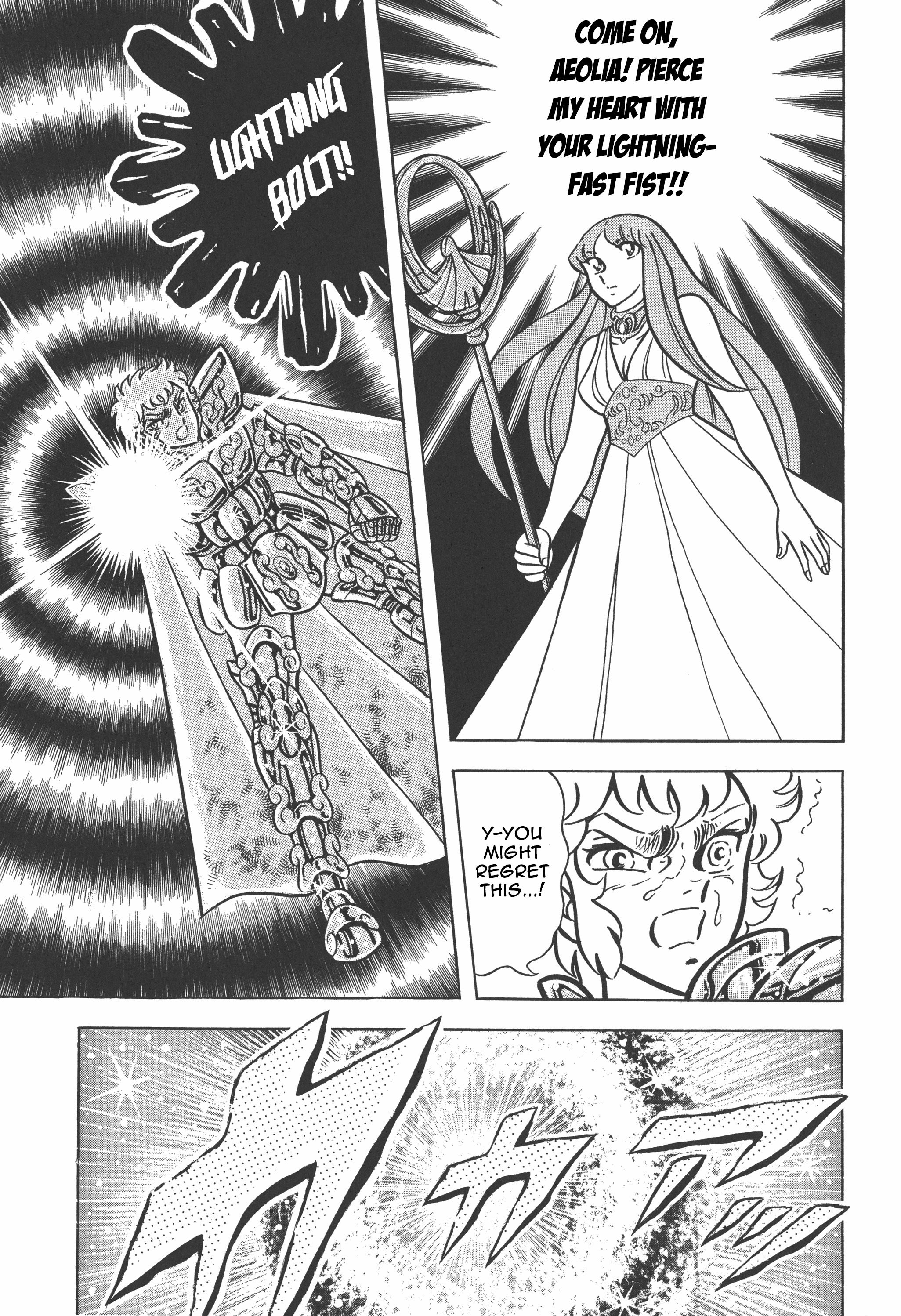 Read Saint Seiya chapter 27 image 29 on Lezhin