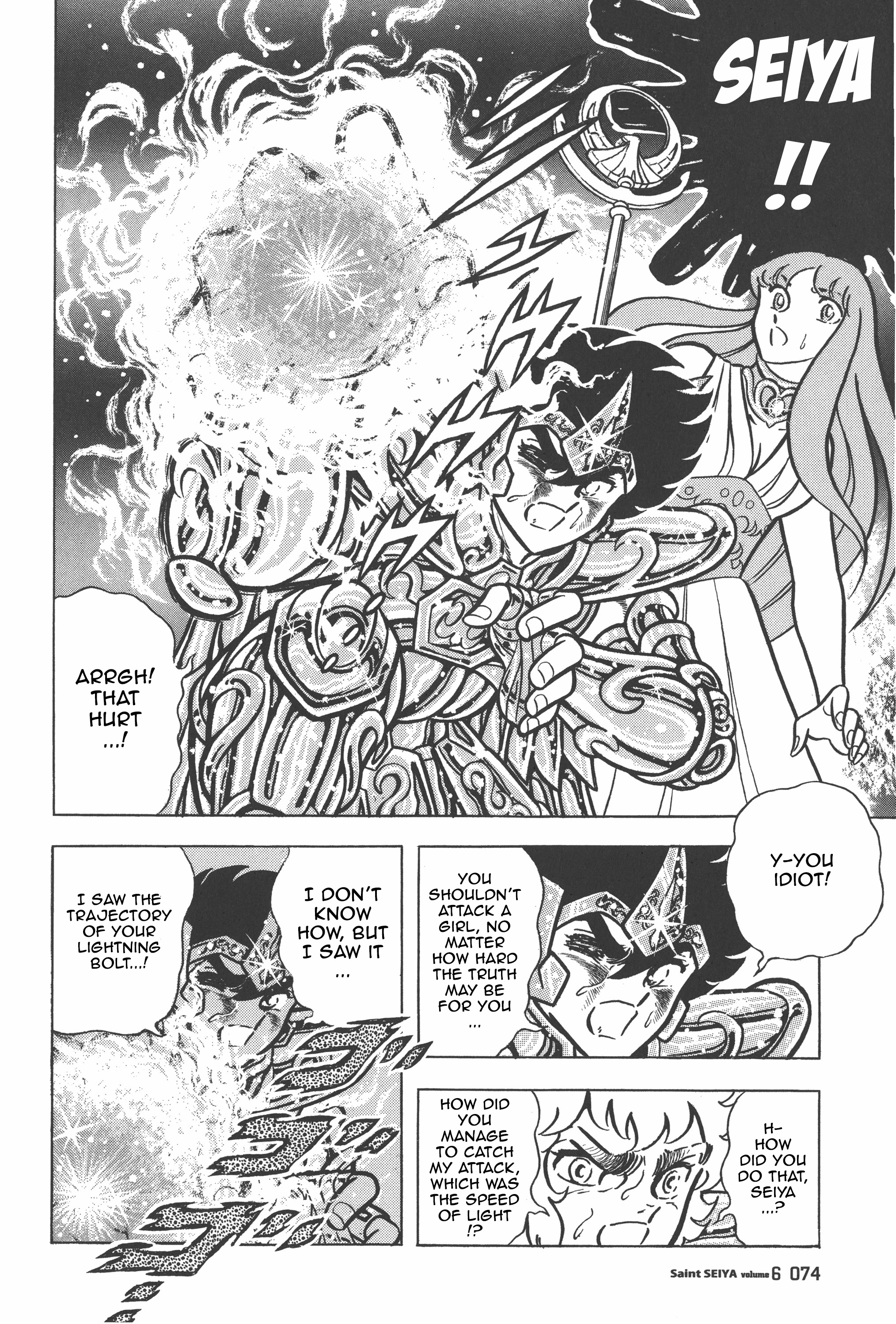 Read Saint Seiya chapter 27 image 30 on Lezhin