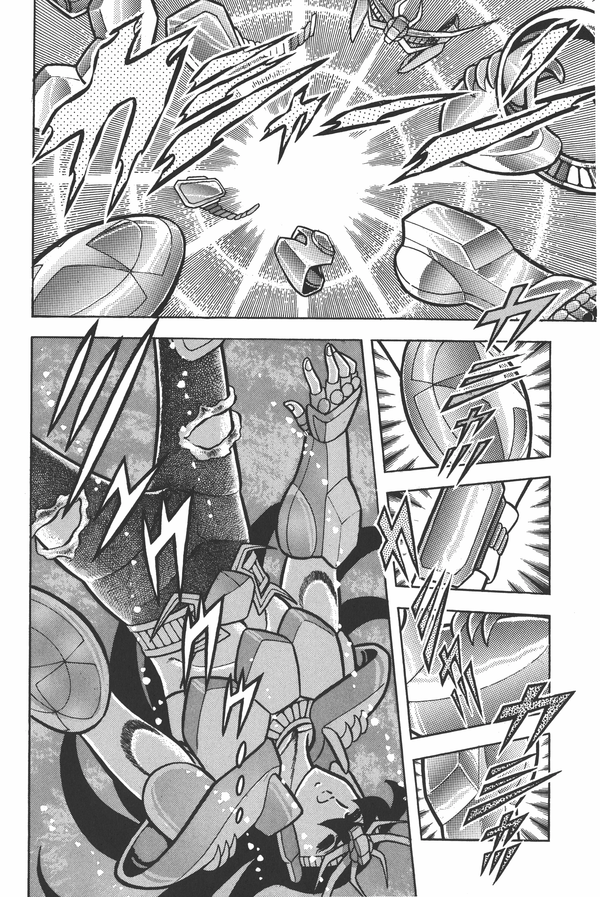 Read Saint Seiya chapter 28 image 23 on Lezhin