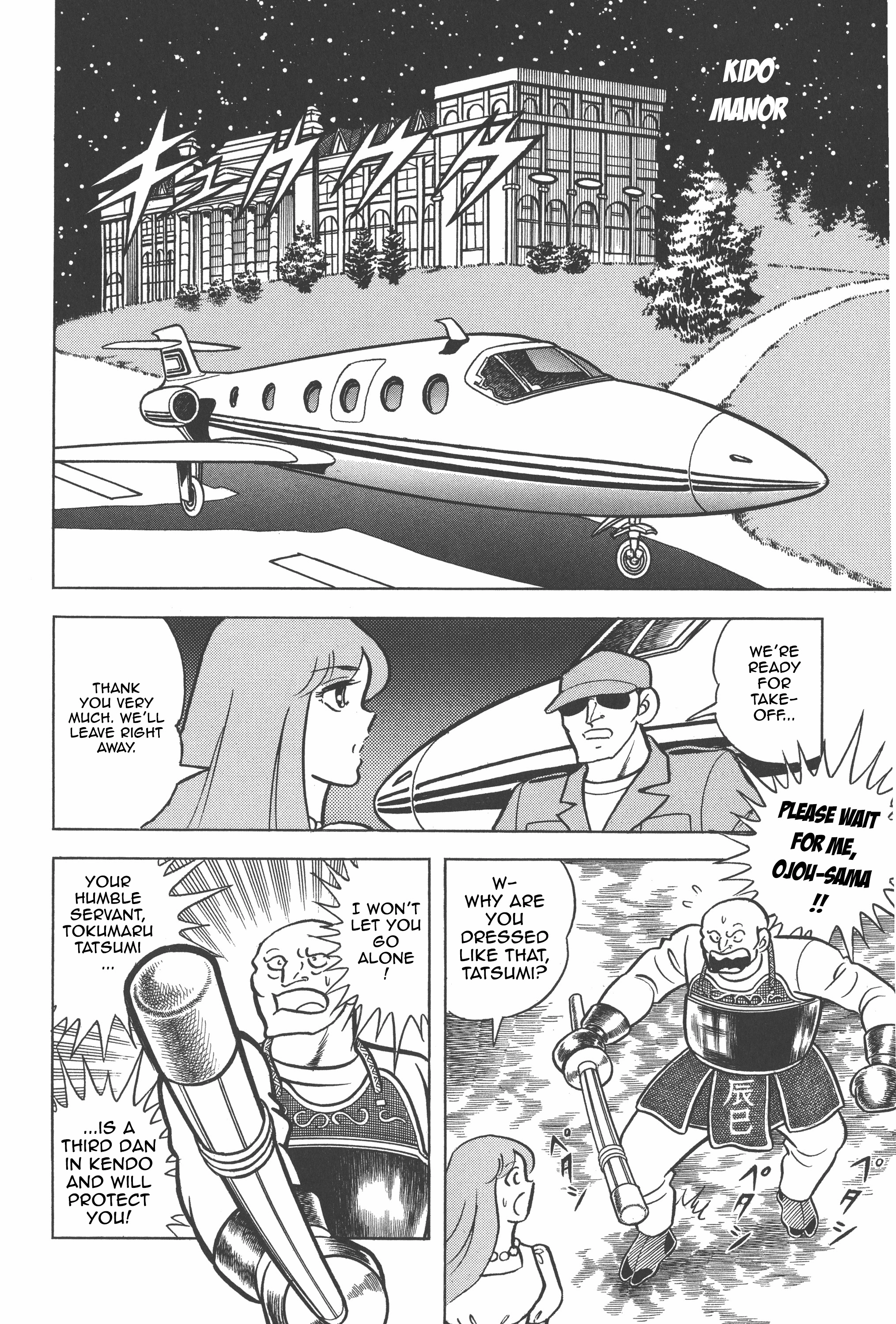 Read Saint Seiya chapter 28 image 45 on Lezhin