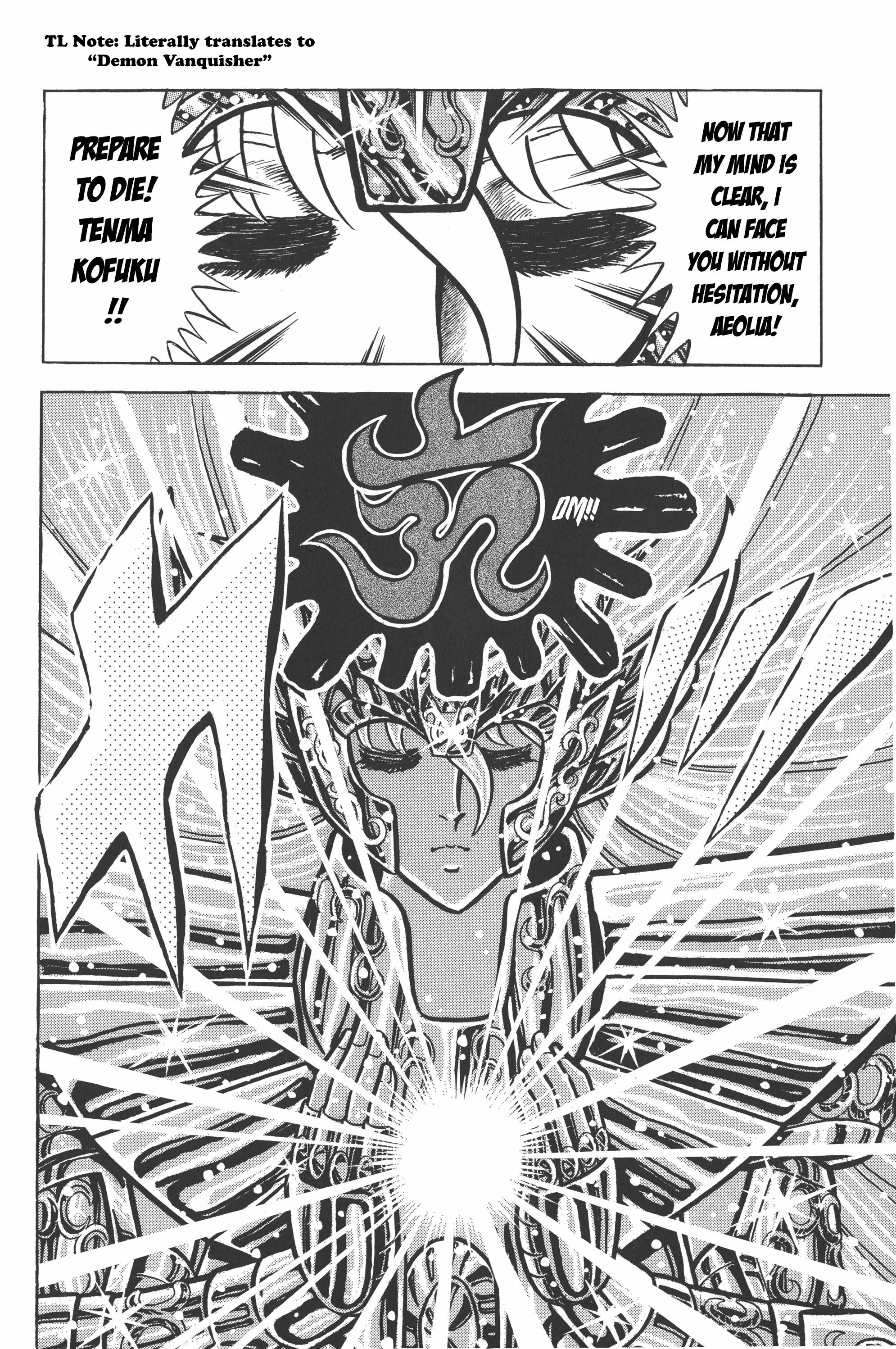 Read Saint Seiya chapter 28 image 7 on Lezhin