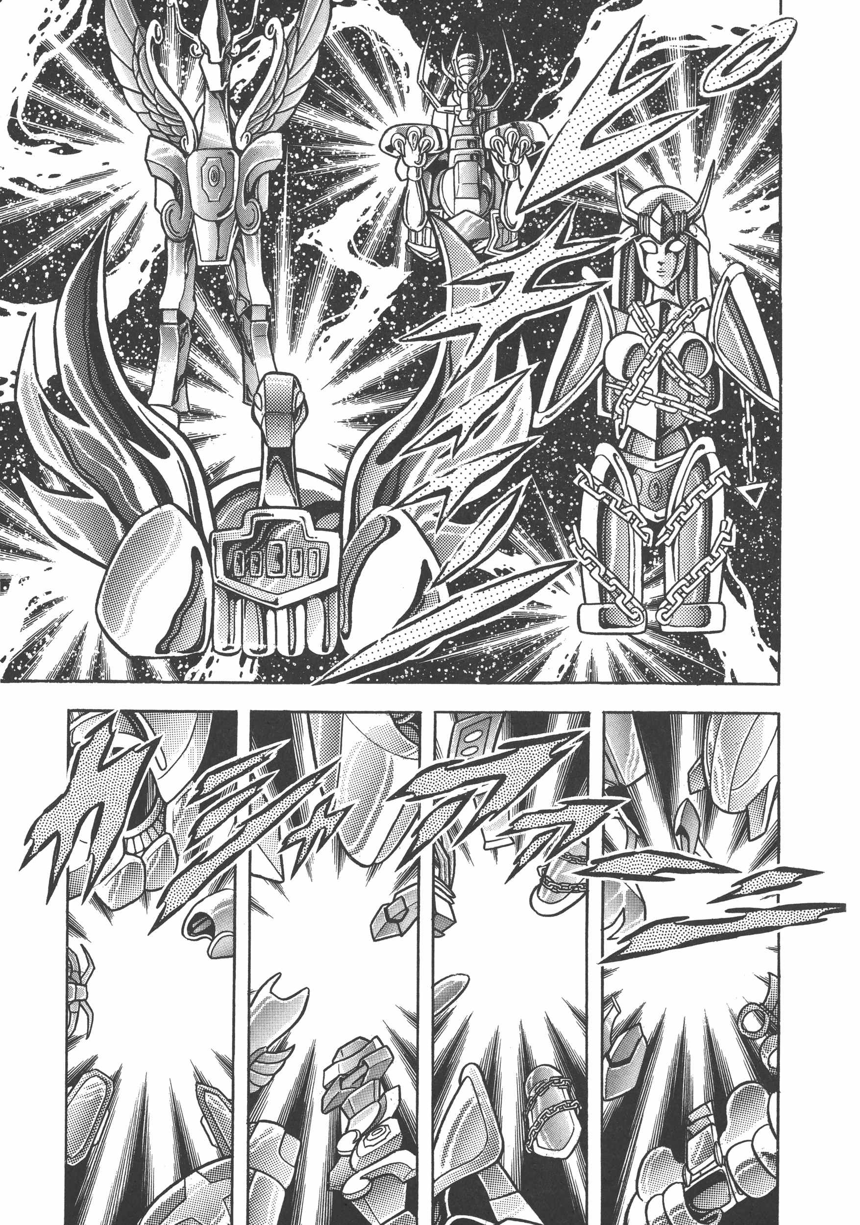 Read Saint Seiya chapter 29 image 25 on Lezhin