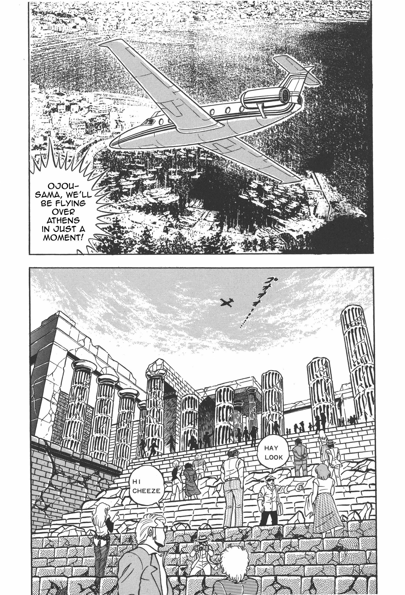 Read Saint Seiya chapter 29 image 7 on Lezhin