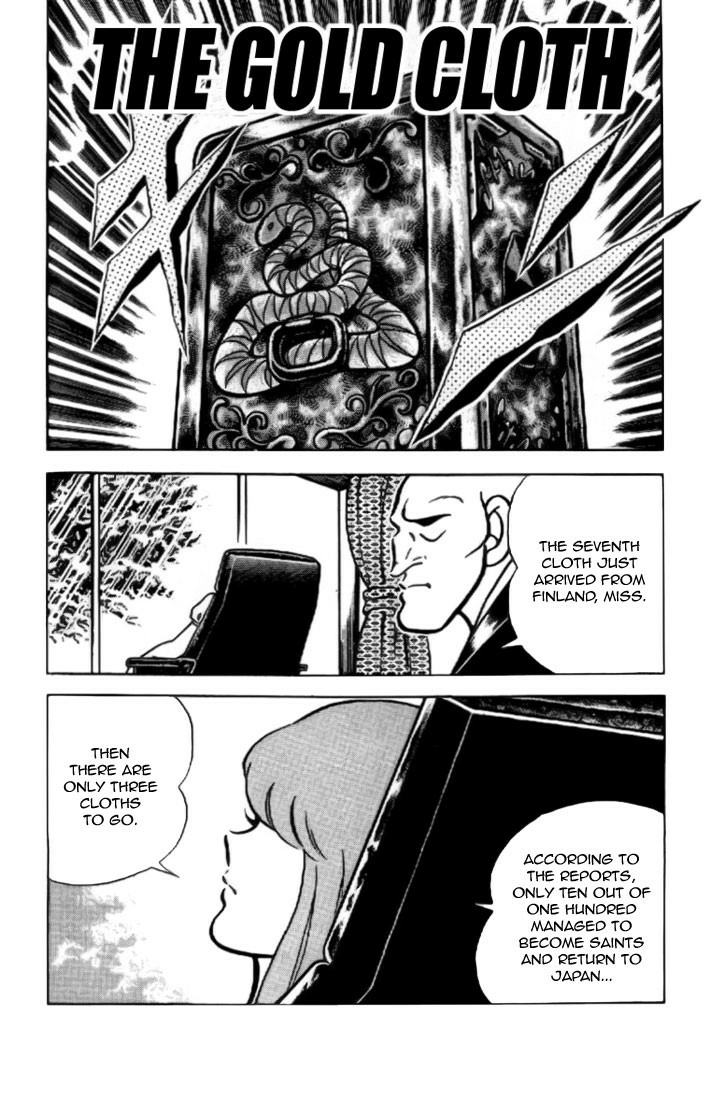 Read Saint Seiya chapter 3 image 0 on Lezhin