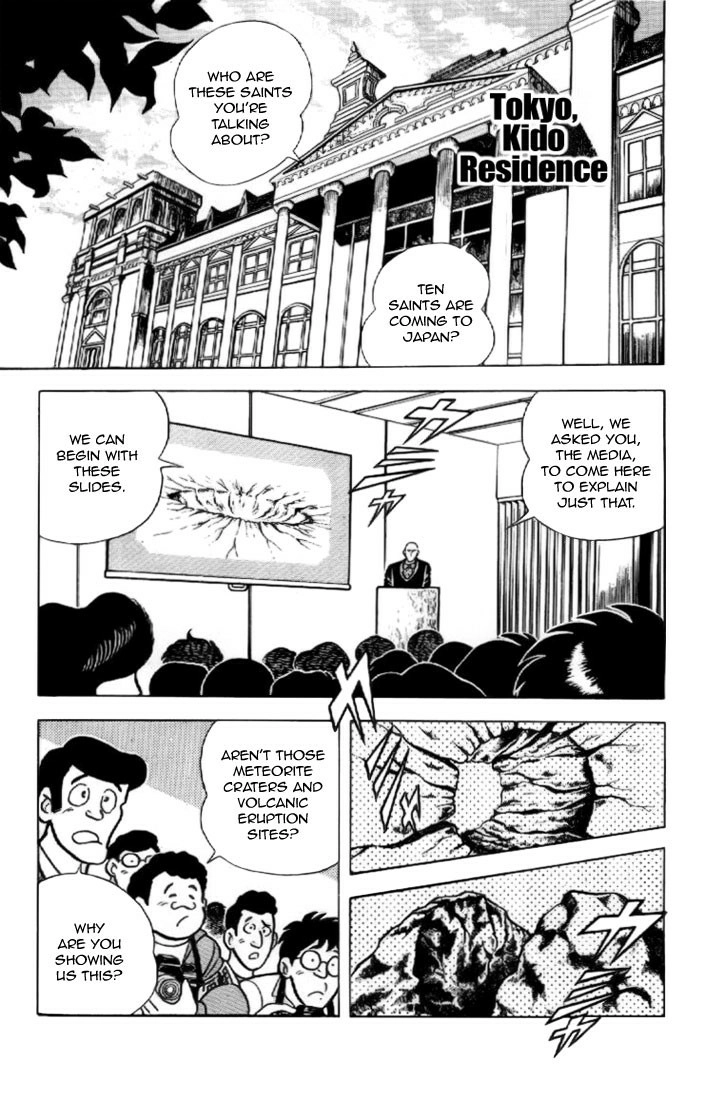 Read Saint Seiya chapter 3 image 1 on Lezhin