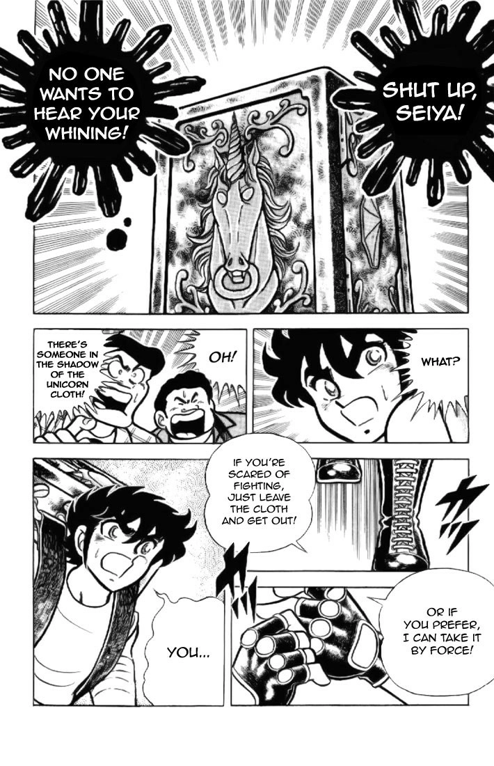 Read Saint Seiya chapter 3 image 17 on Lezhin