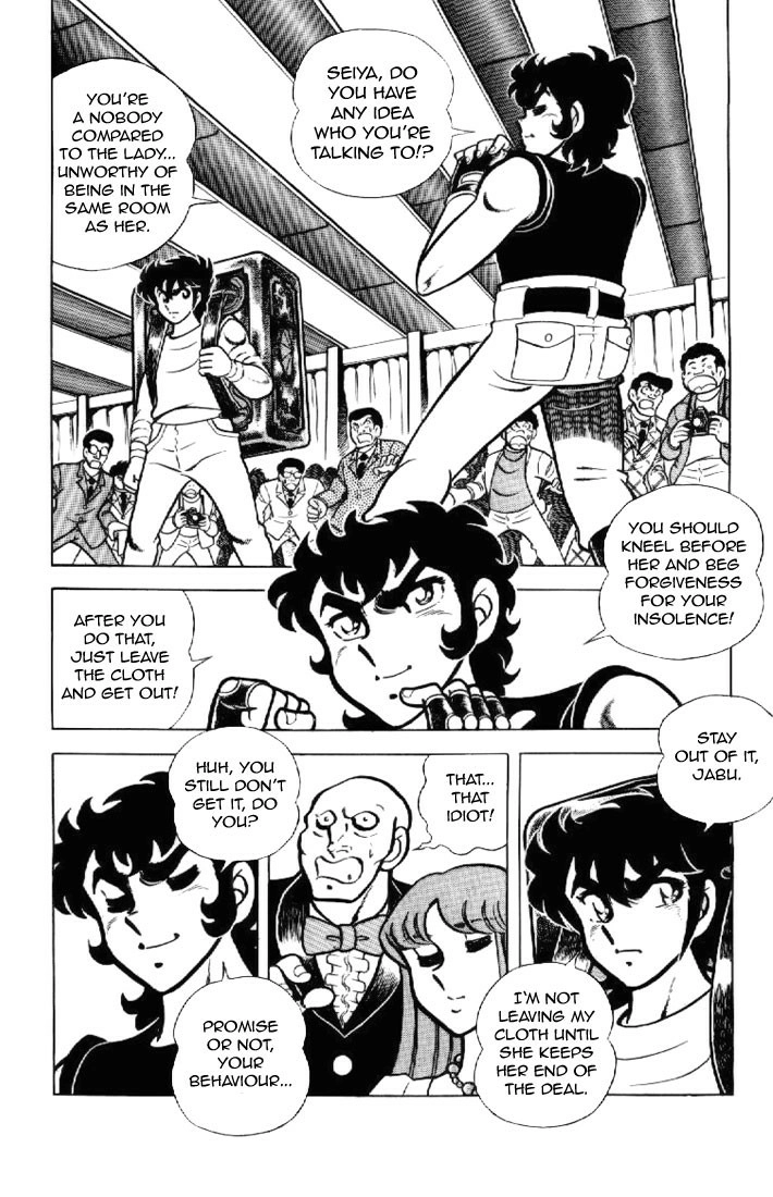 Read Saint Seiya chapter 3 image 19 on Lezhin