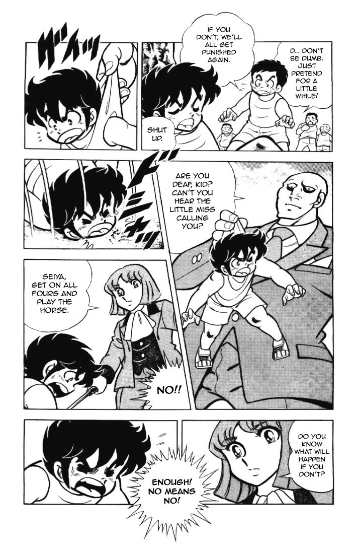 Read Saint Seiya chapter 3 image 22 on Lezhin