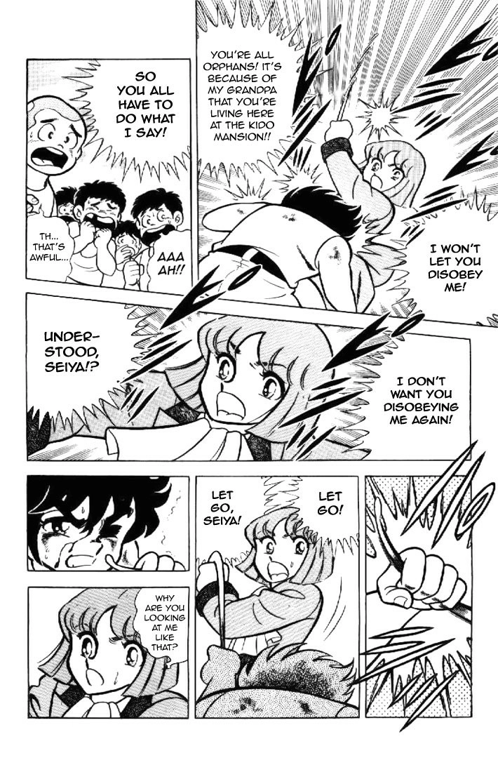 Read Saint Seiya chapter 3 image 23 on Lezhin