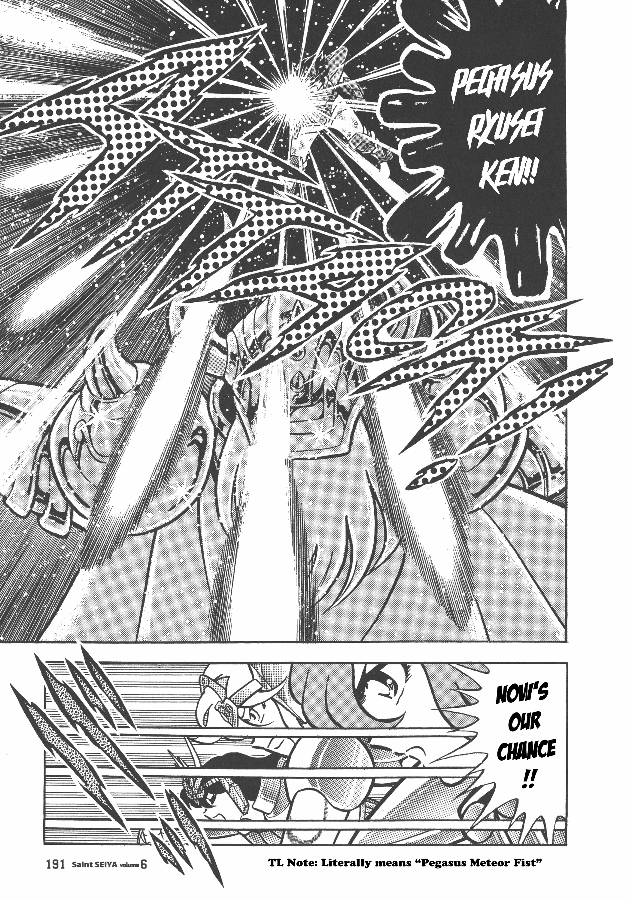 Read Saint Seiya chapter 30 image 1 on Lezhin
