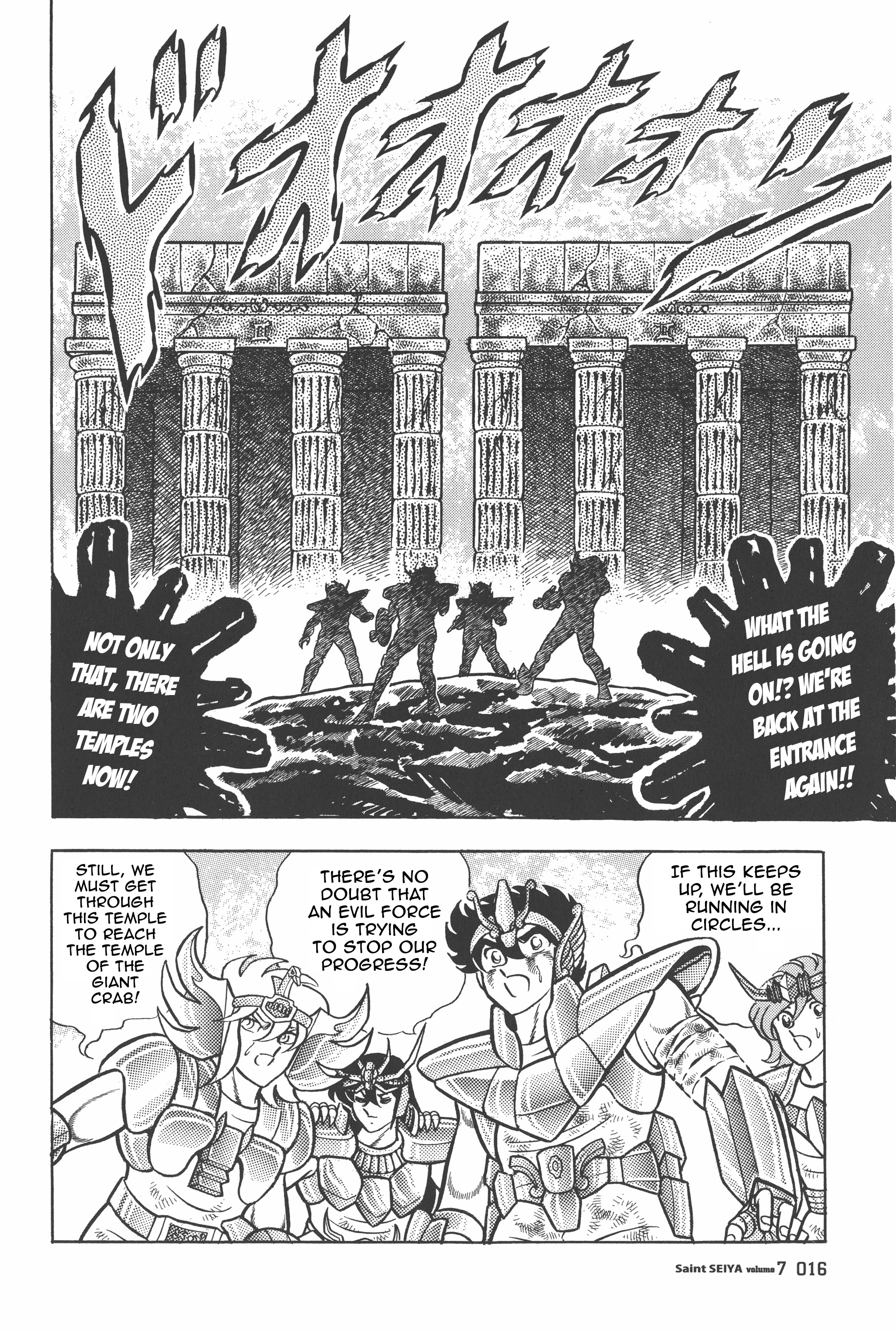 Read Saint Seiya chapter 31 image 12 on Lezhin