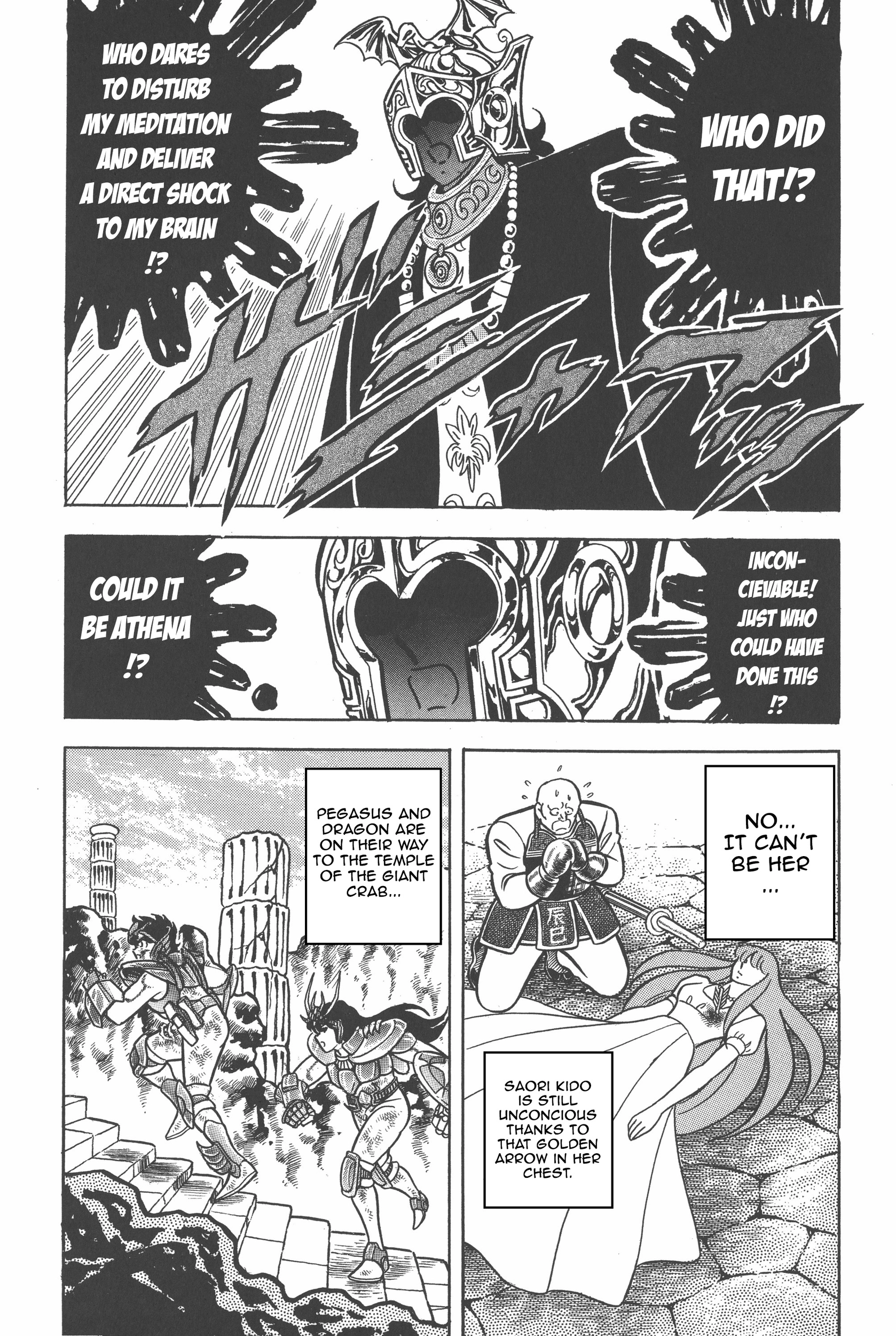 Read Saint Seiya chapter 32 image 14 on Lezhin