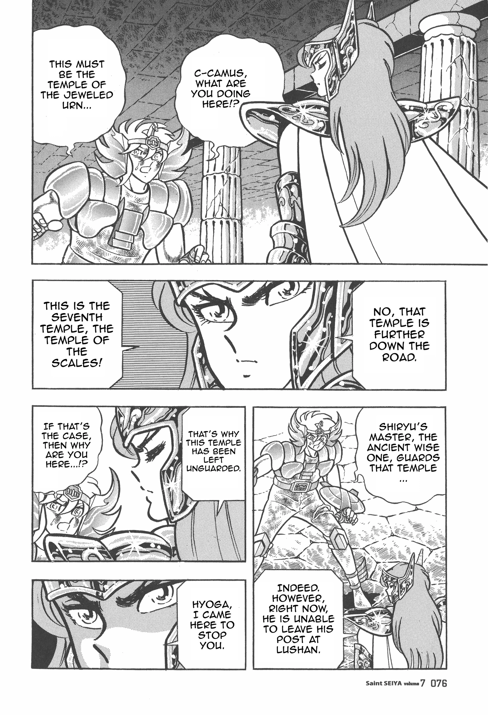 Read Saint Seiya chapter 32 image 35 on Lezhin