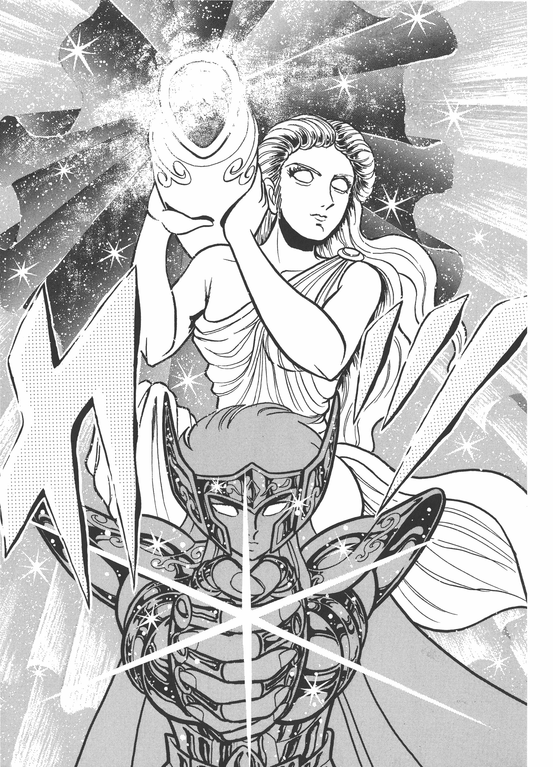 Read Saint Seiya chapter 32 image 42 on Lezhin