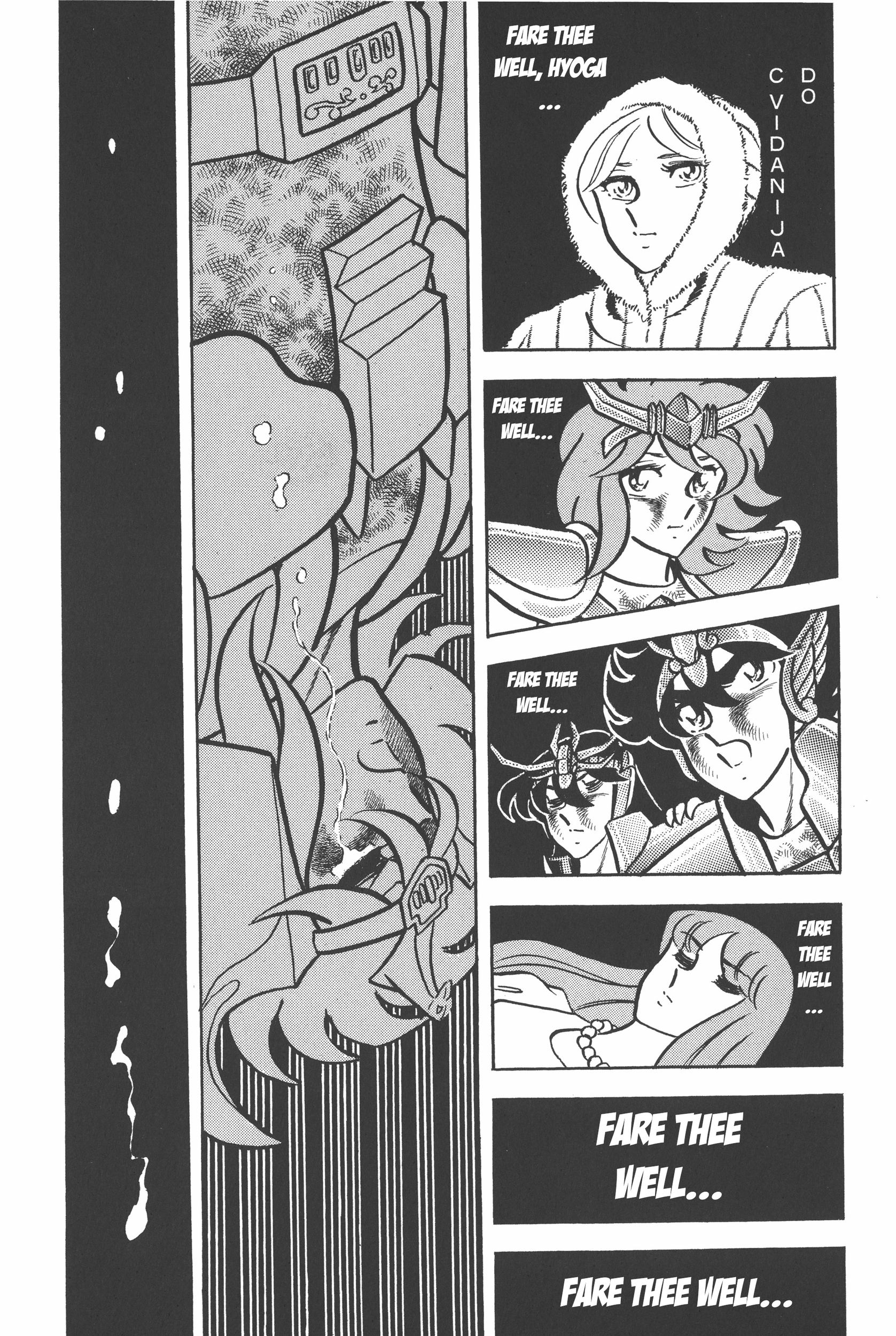 Read Saint Seiya chapter 32 image 45 on Lezhin