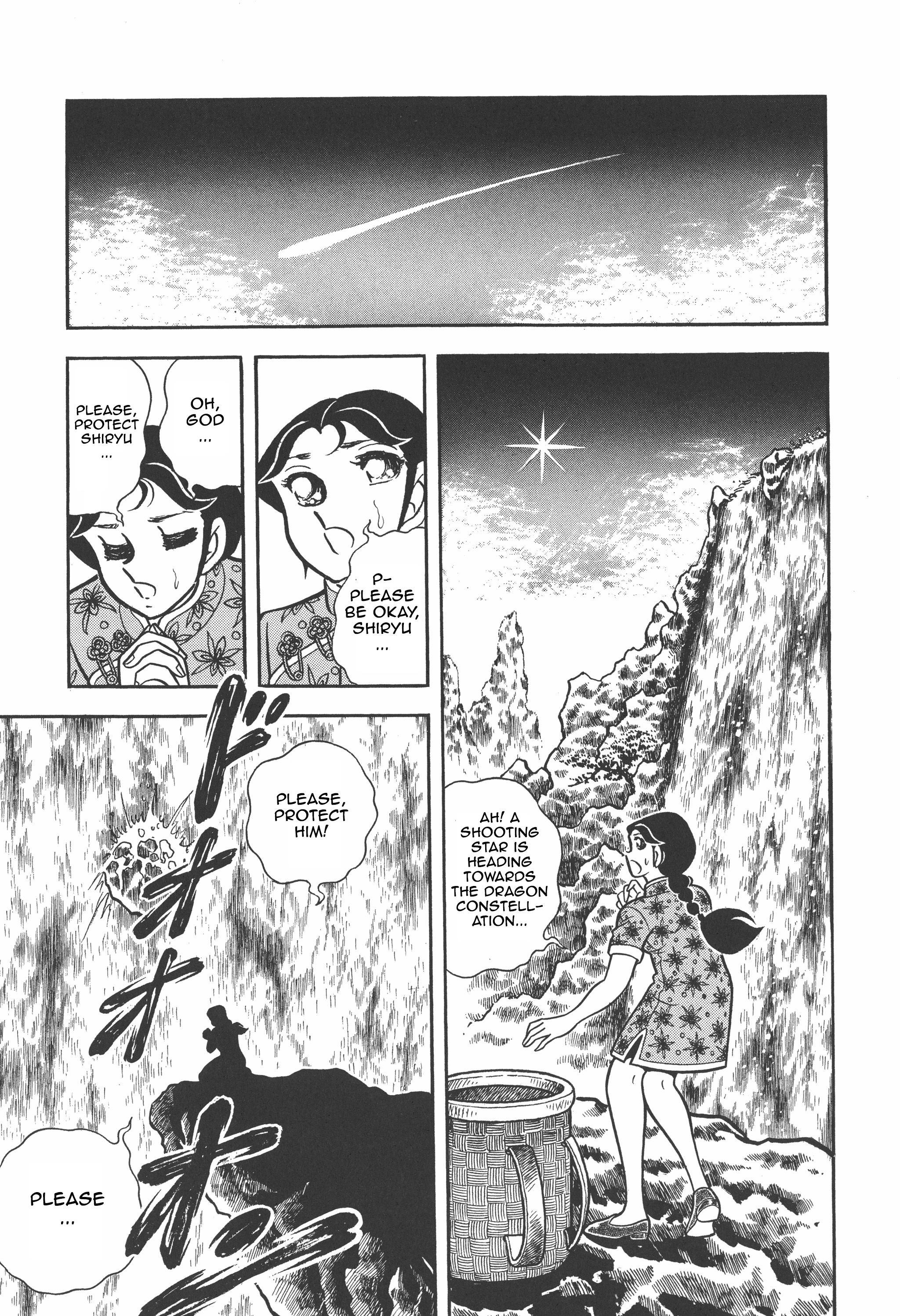 Read Saint Seiya chapter 33 image 15 on Lezhin