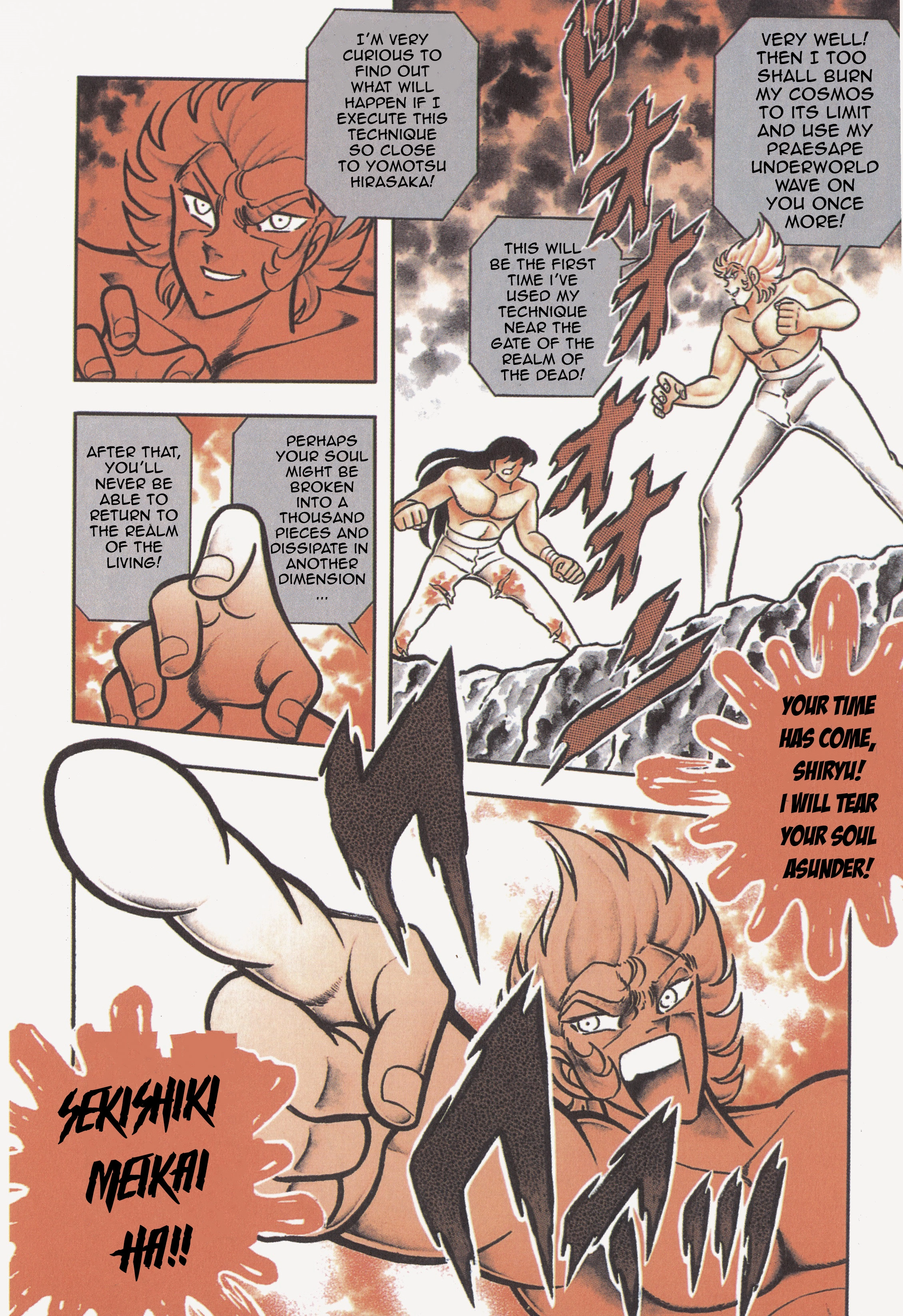 Read Saint Seiya chapter 33 image 44 on Lezhin