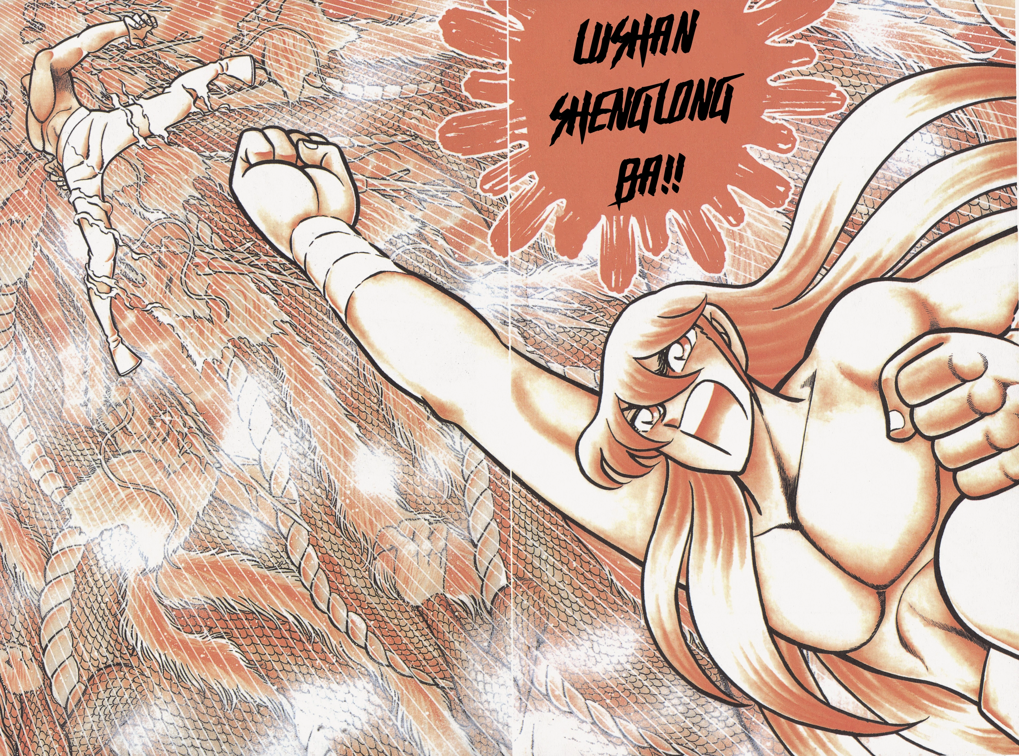 Read Saint Seiya chapter 33 image 46 on Lezhin