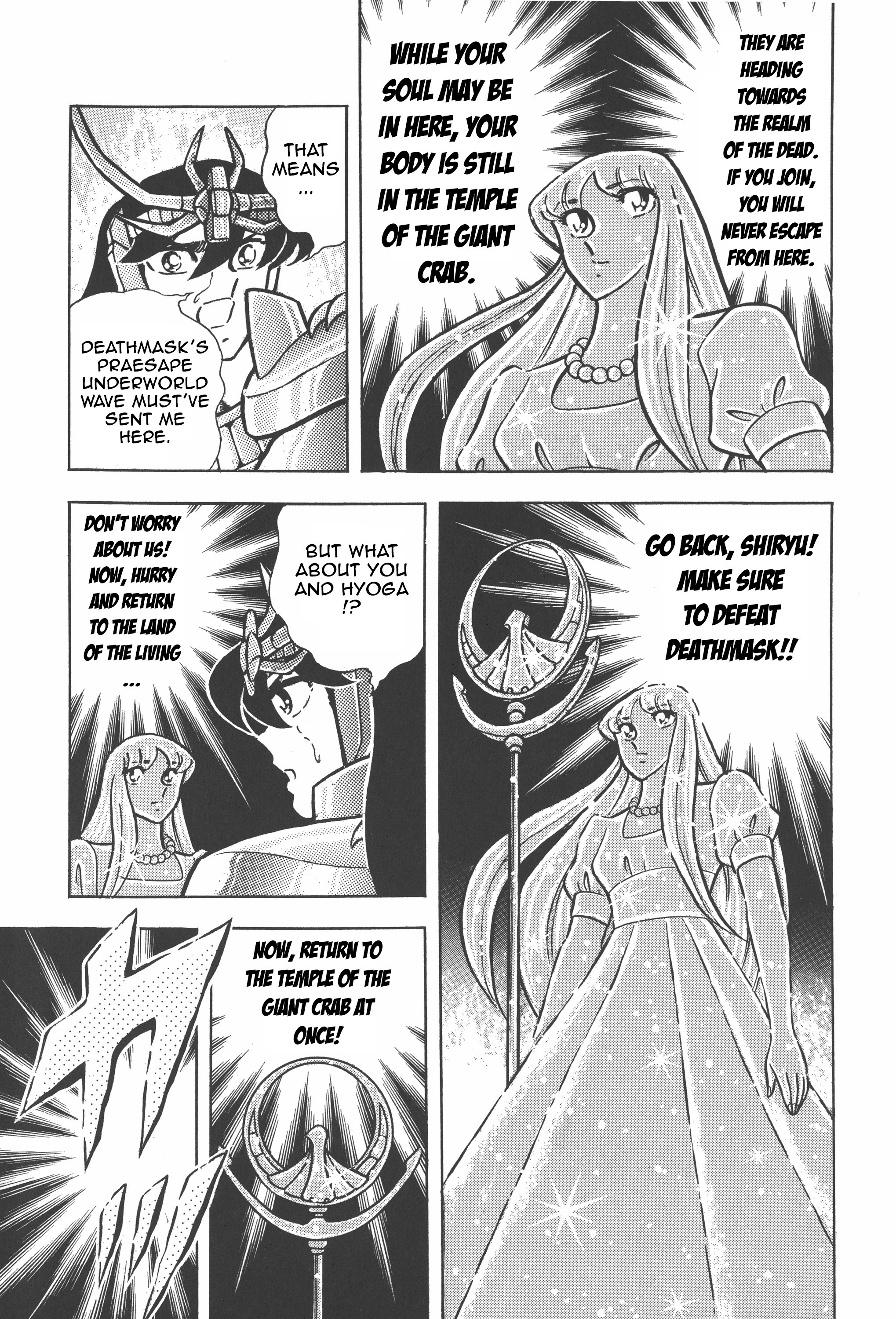 Read Saint Seiya chapter 33 image 9 on Lezhin