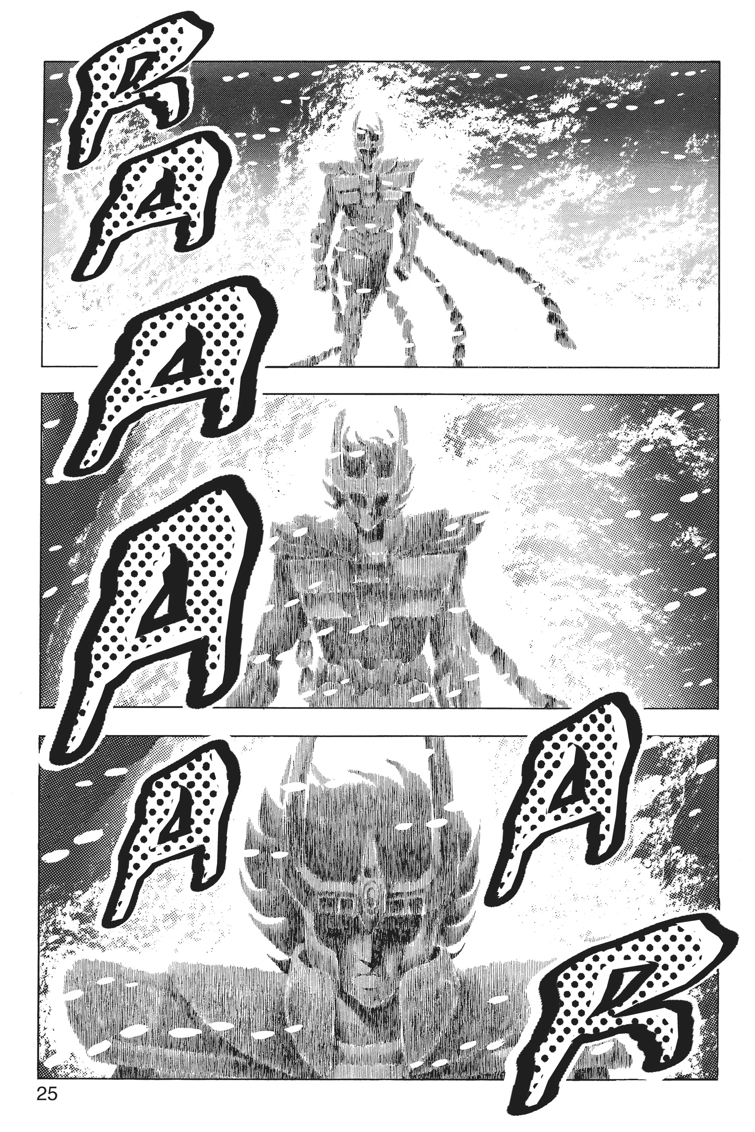 Read Saint Seiya chapter 34 image 23 on Lezhin