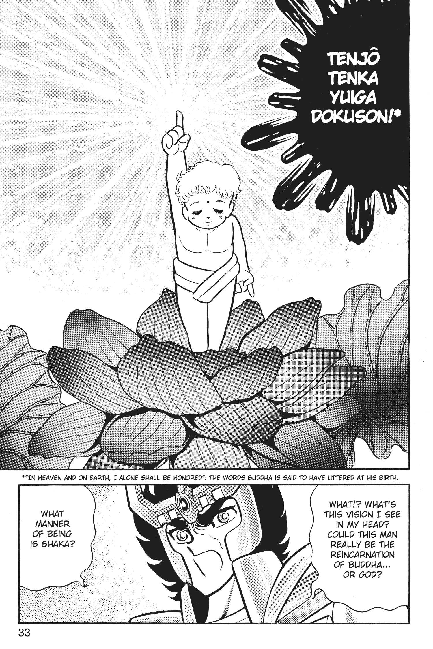 Read Saint Seiya chapter 34 image 31 on Lezhin