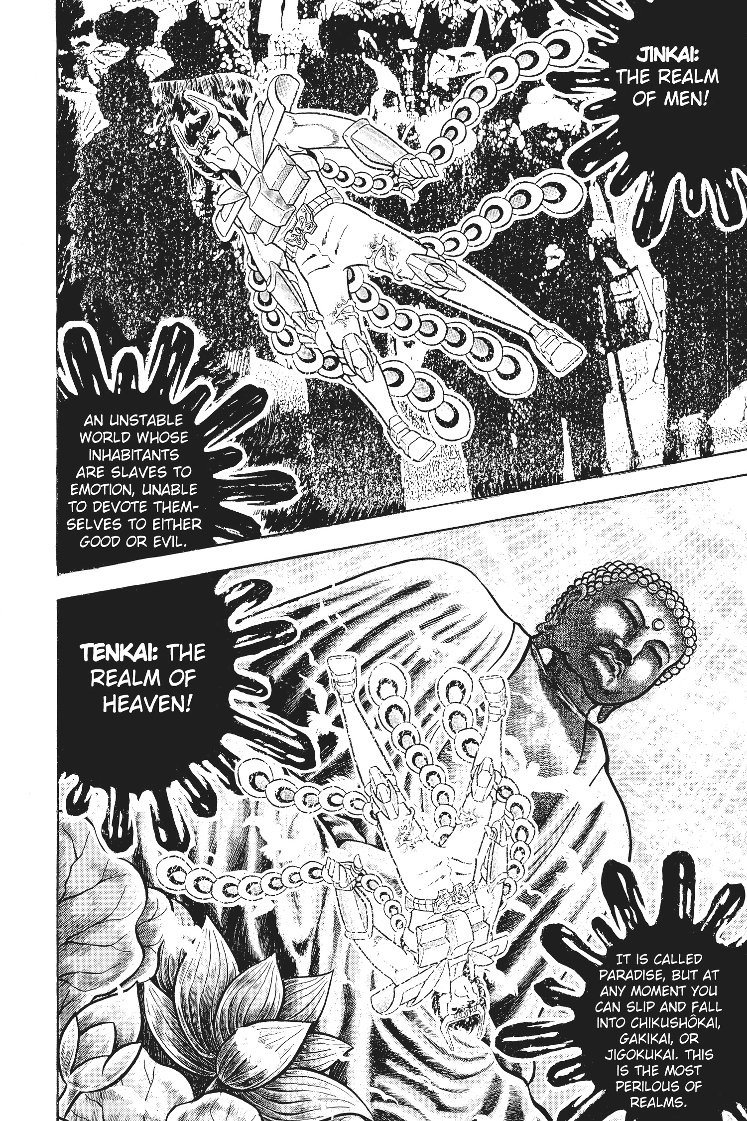 Read Saint Seiya chapter 34 image 37 on Lezhin