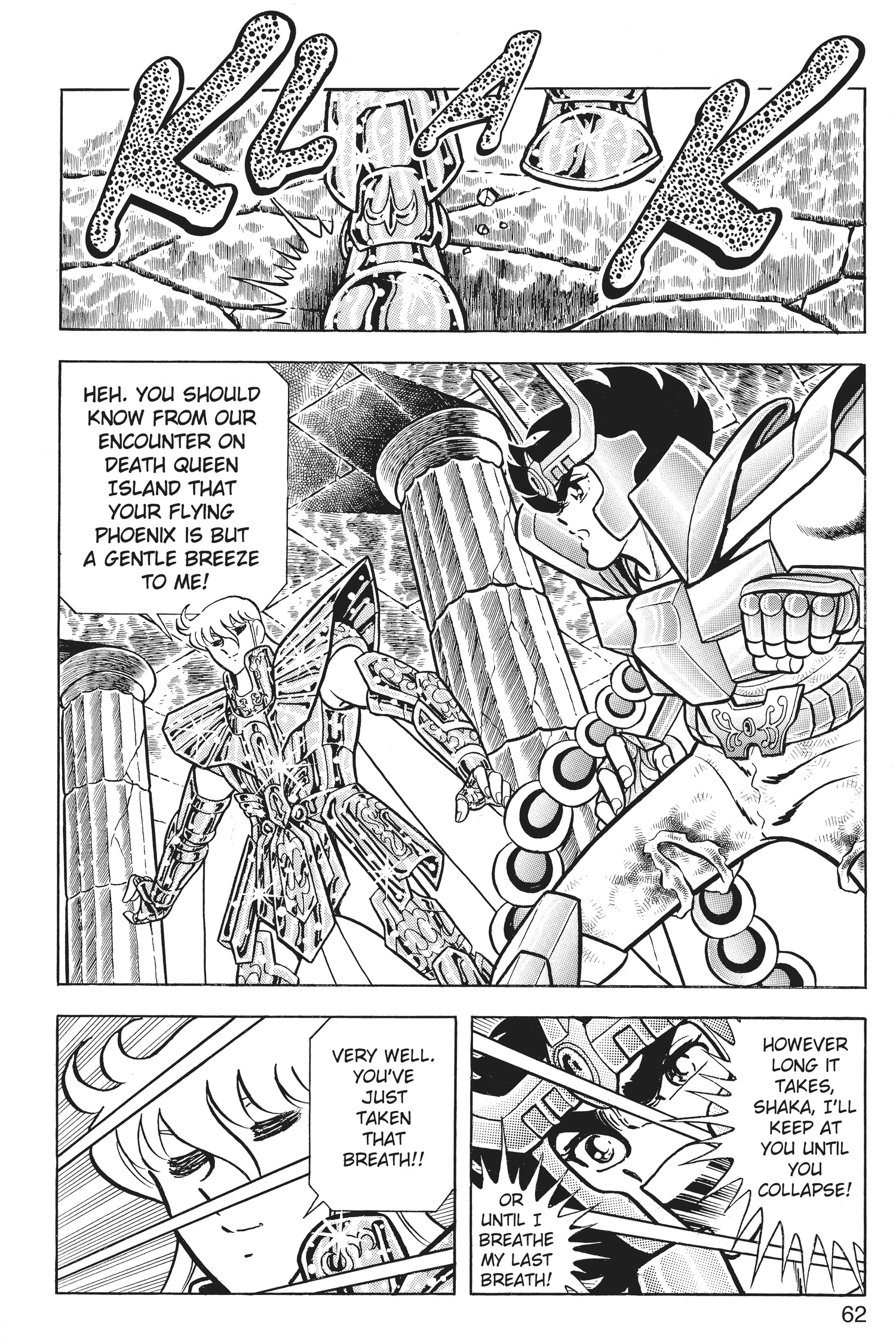 Read Saint Seiya chapter 34 image 55 on Lezhin