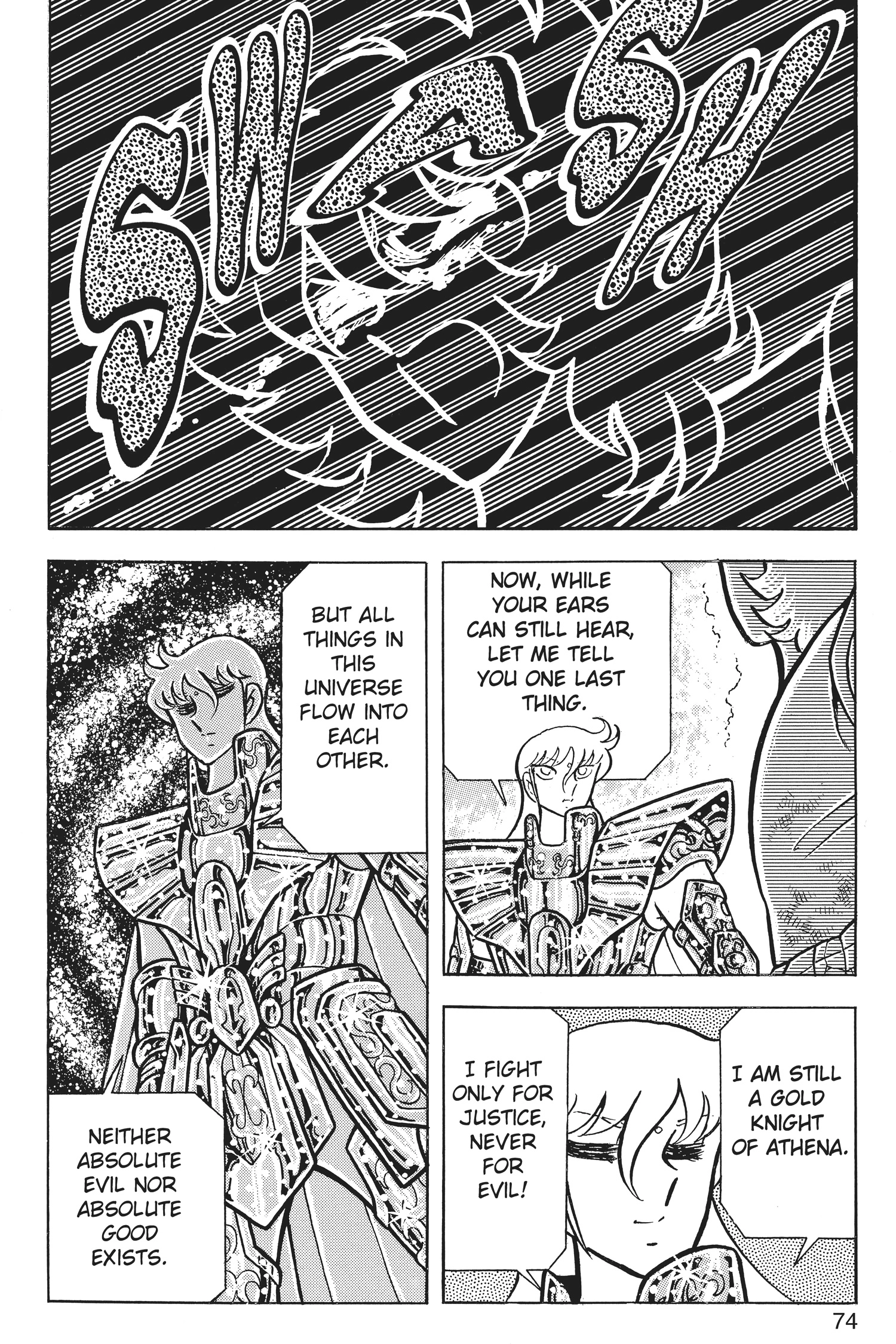 Read Saint Seiya chapter 34 image 66 on Lezhin