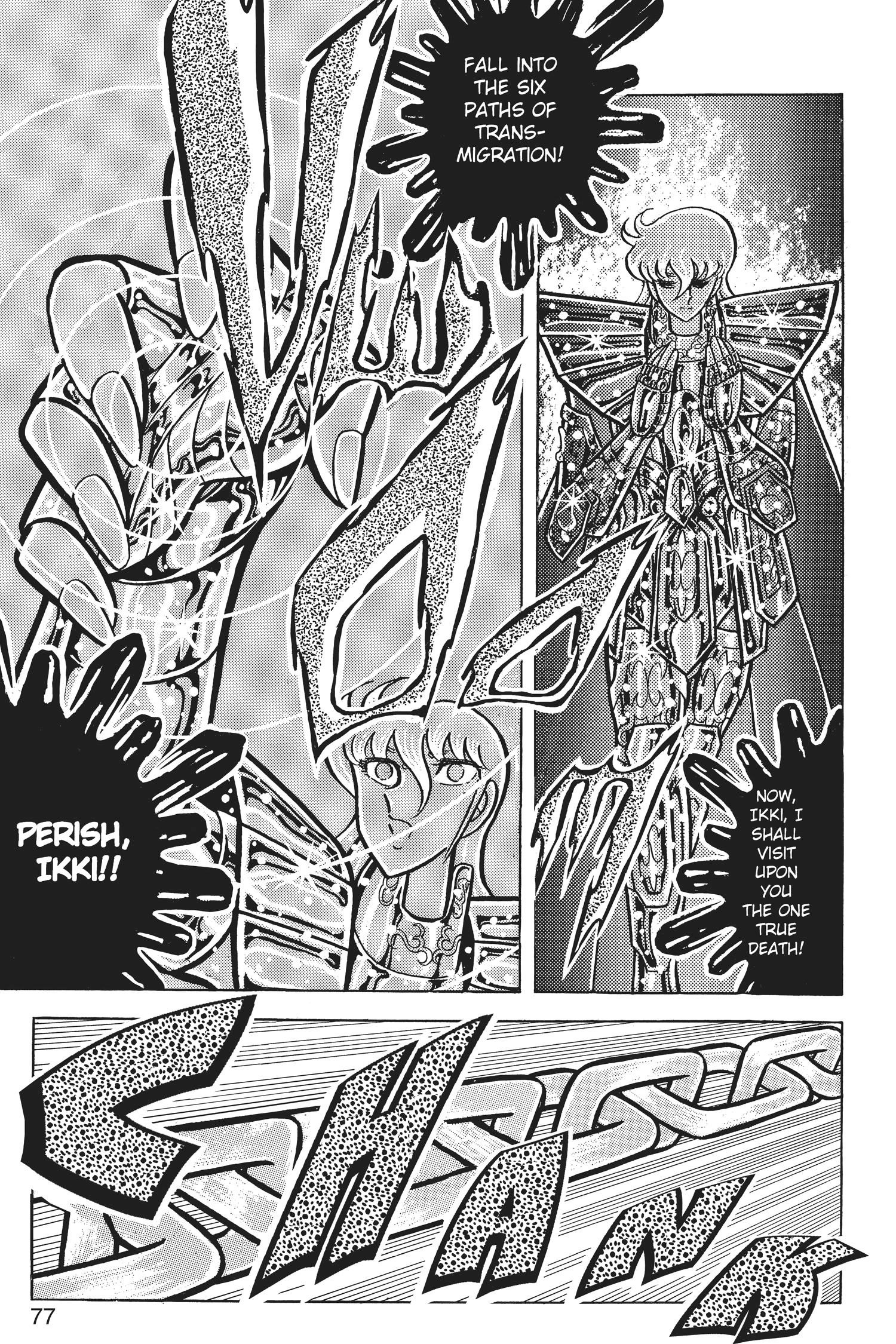 Read Saint Seiya chapter 34 image 69 on Lezhin